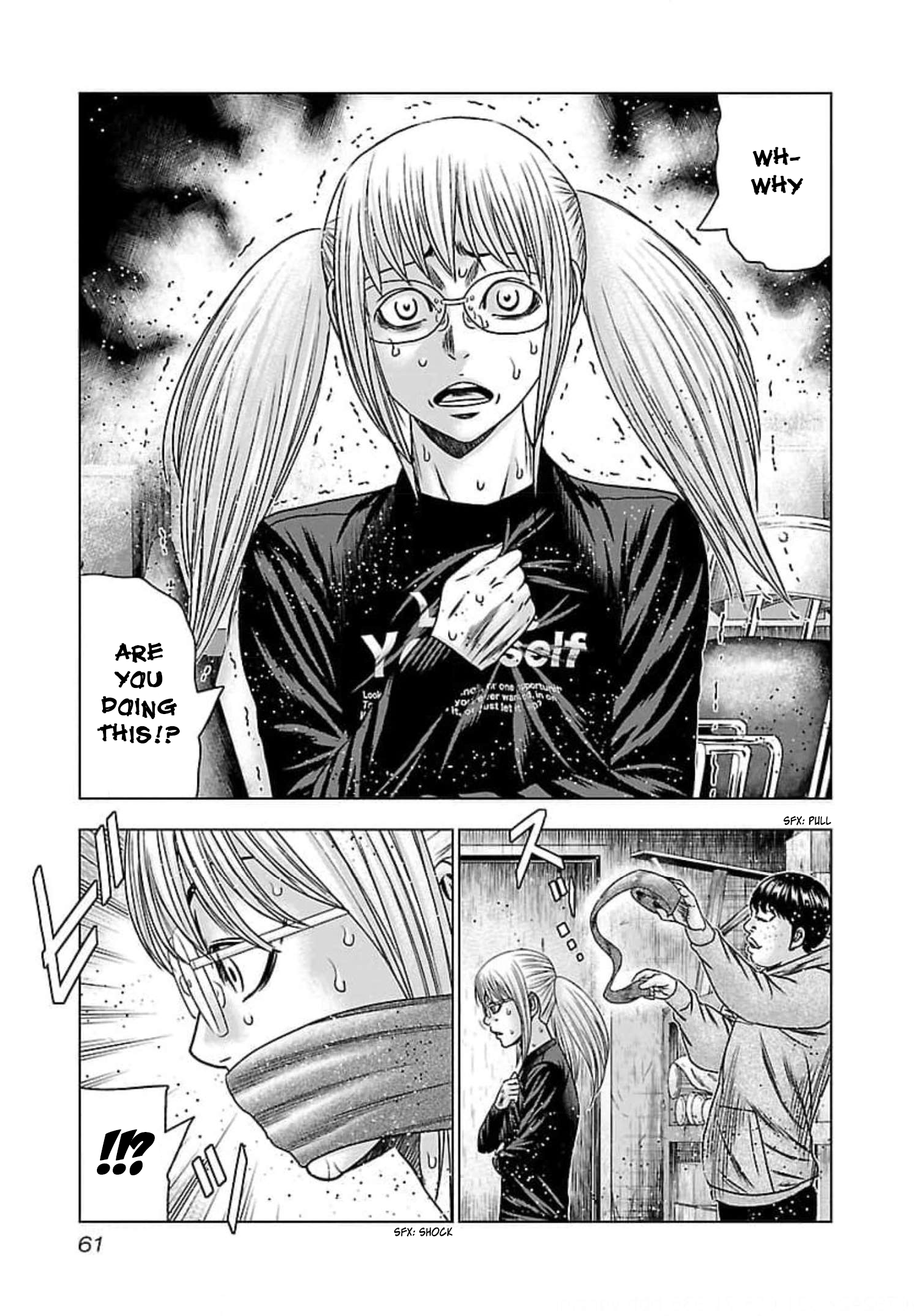 Read Bouncer ENGLISH Manga Online