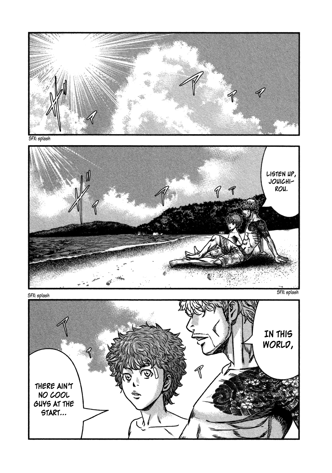 Read Bouncer ENGLISH Manga Online