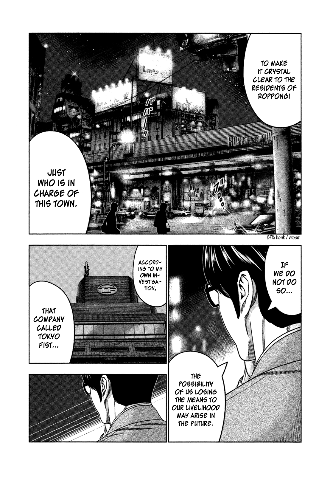 Read Bouncer ENGLISH Manga Online