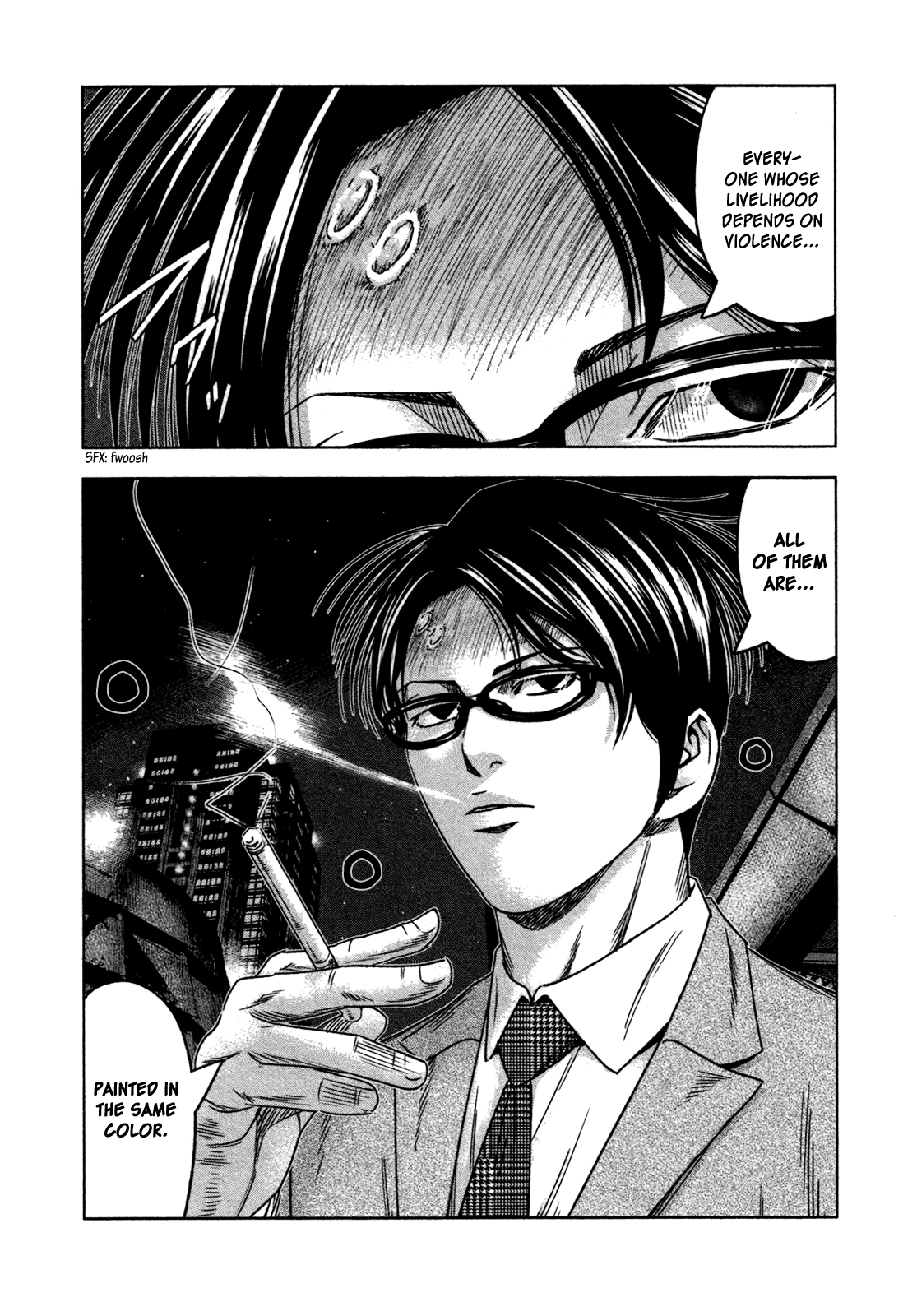 Read Bouncer ENGLISH Manga Online