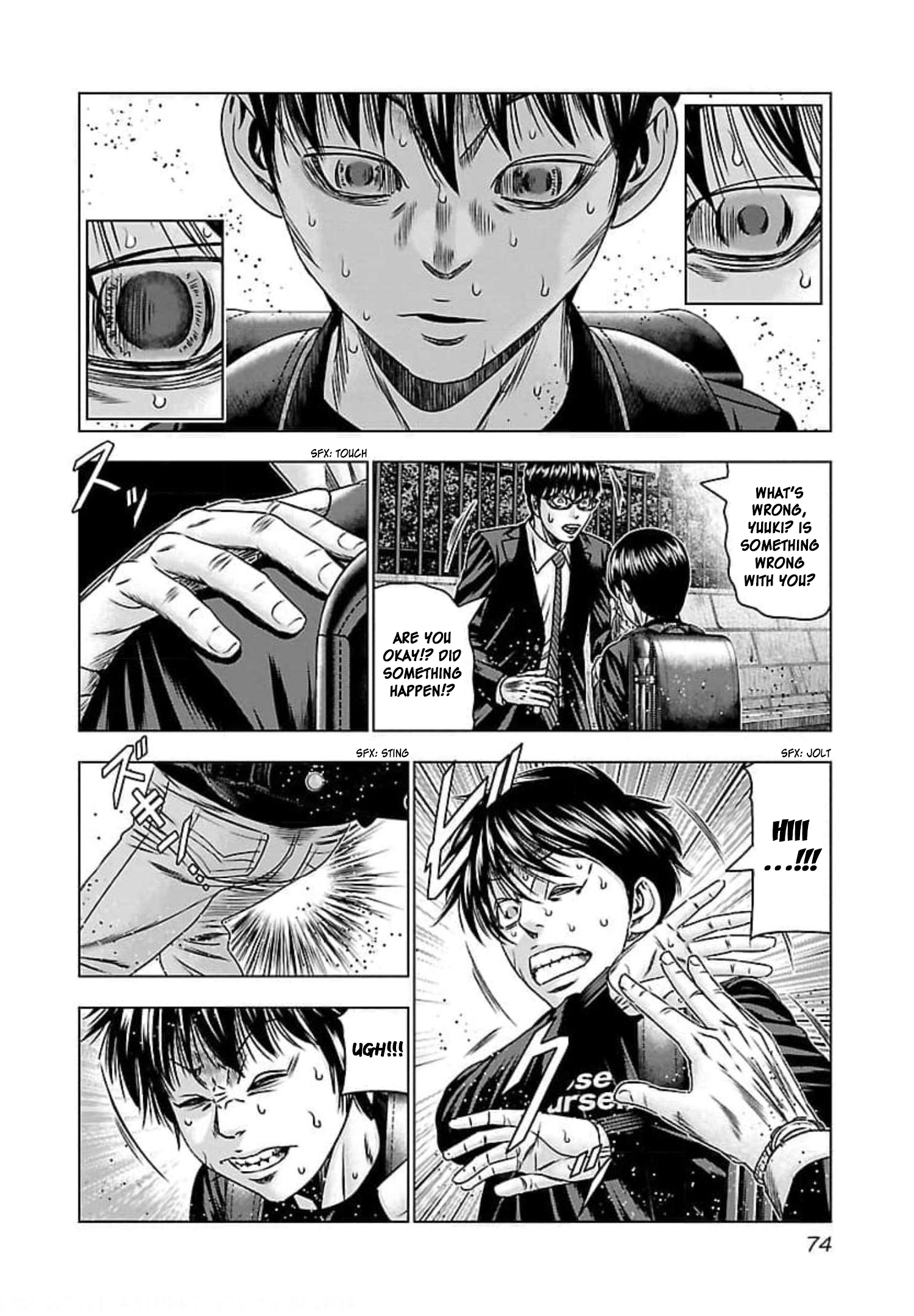 Read Bouncer ENGLISH Manga Online