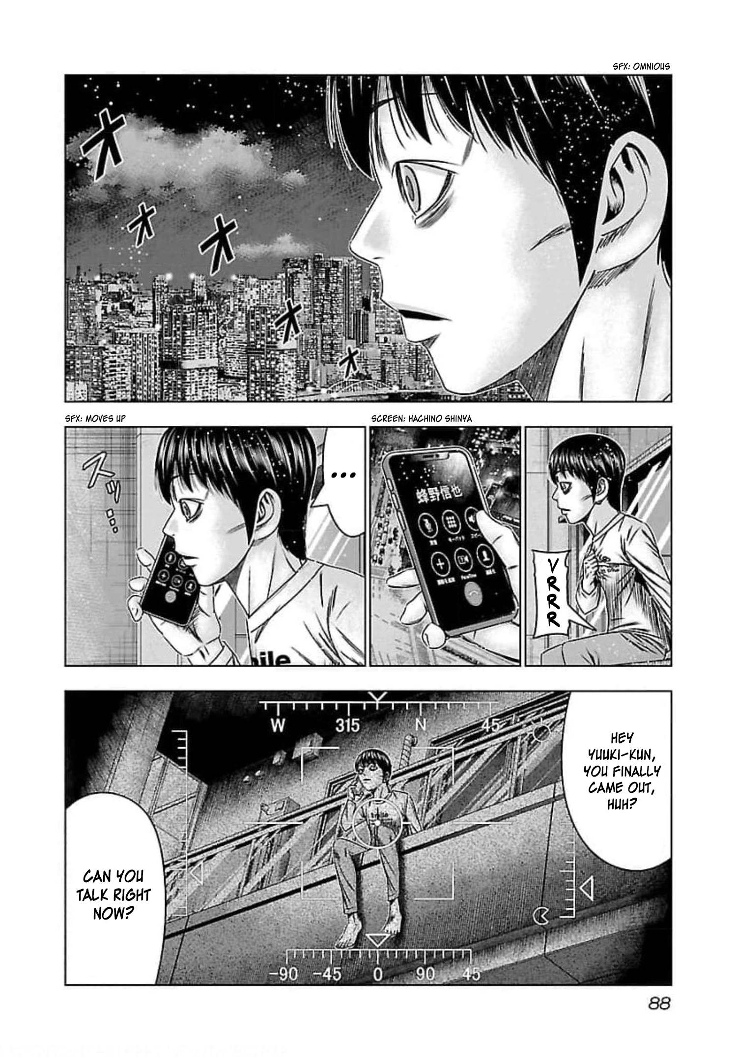 Read Bouncer ENGLISH Manga Online