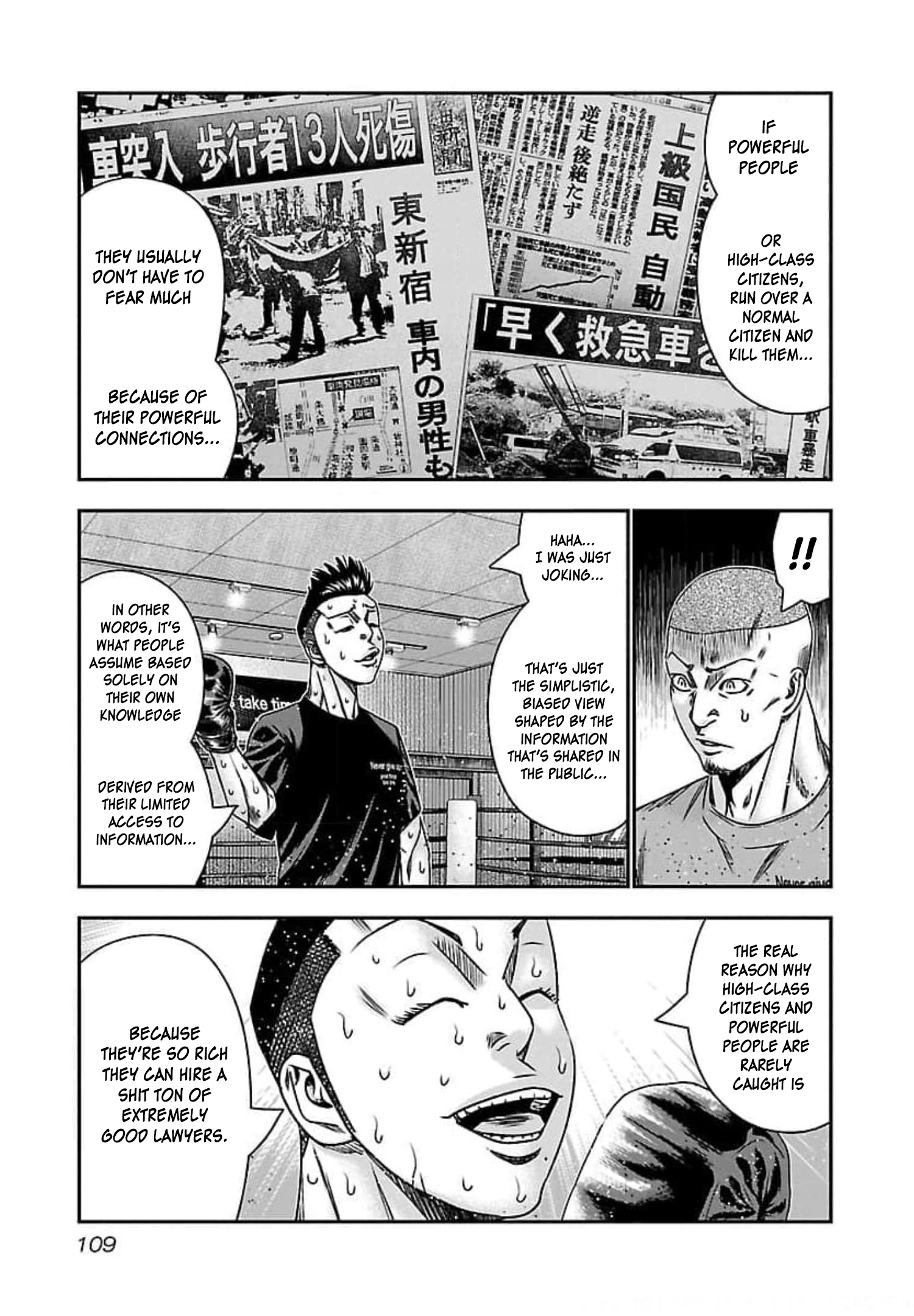 Read Bouncer ENGLISH Manga Online