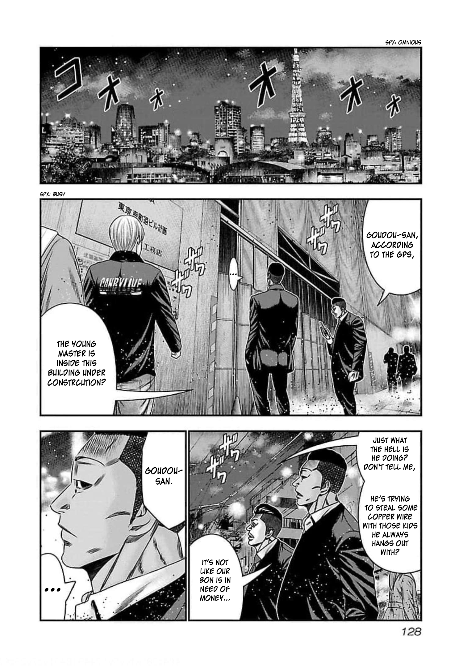 Read Bouncer ENGLISH Manga Online