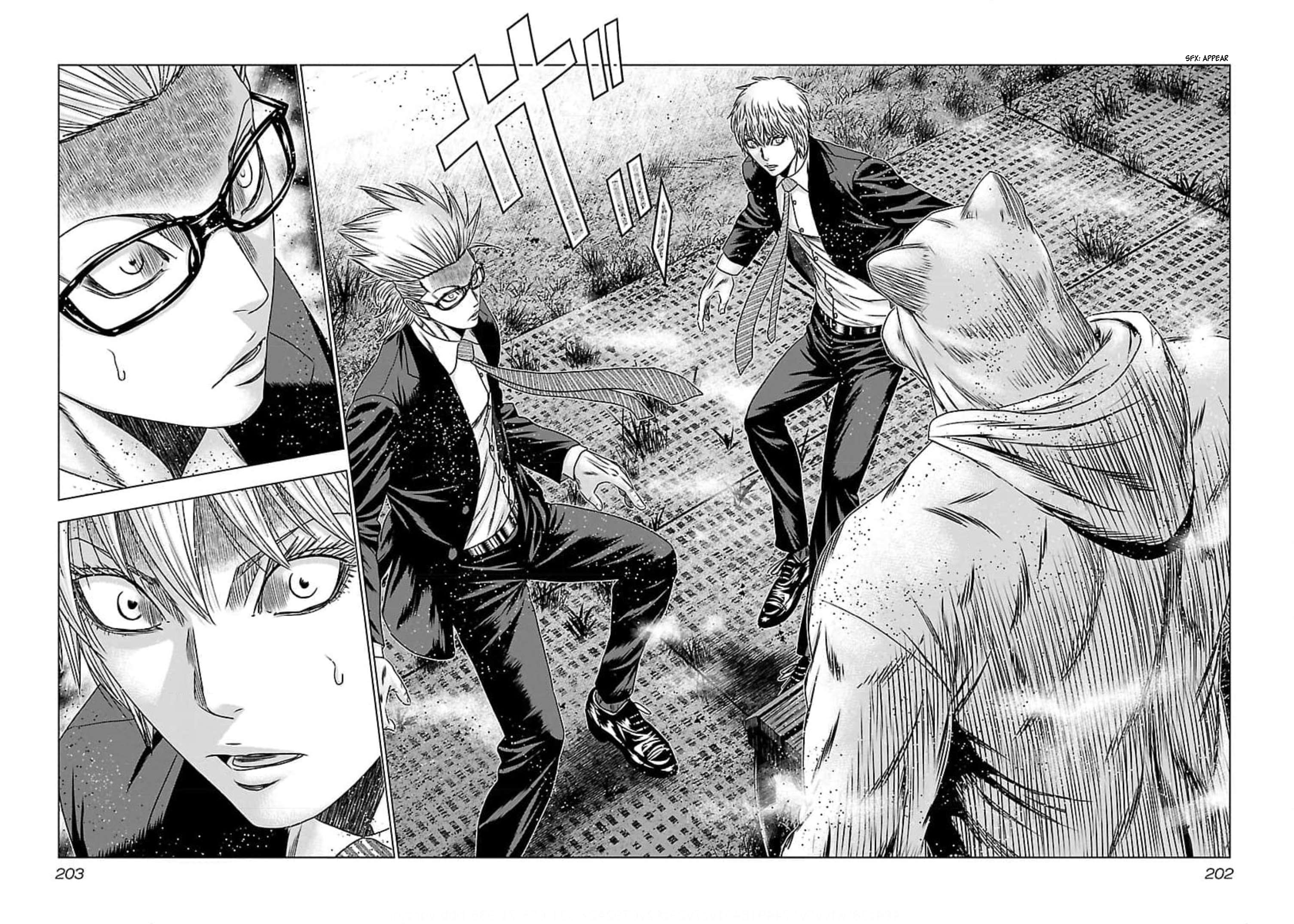 Read Bouncer ENGLISH Manga Online