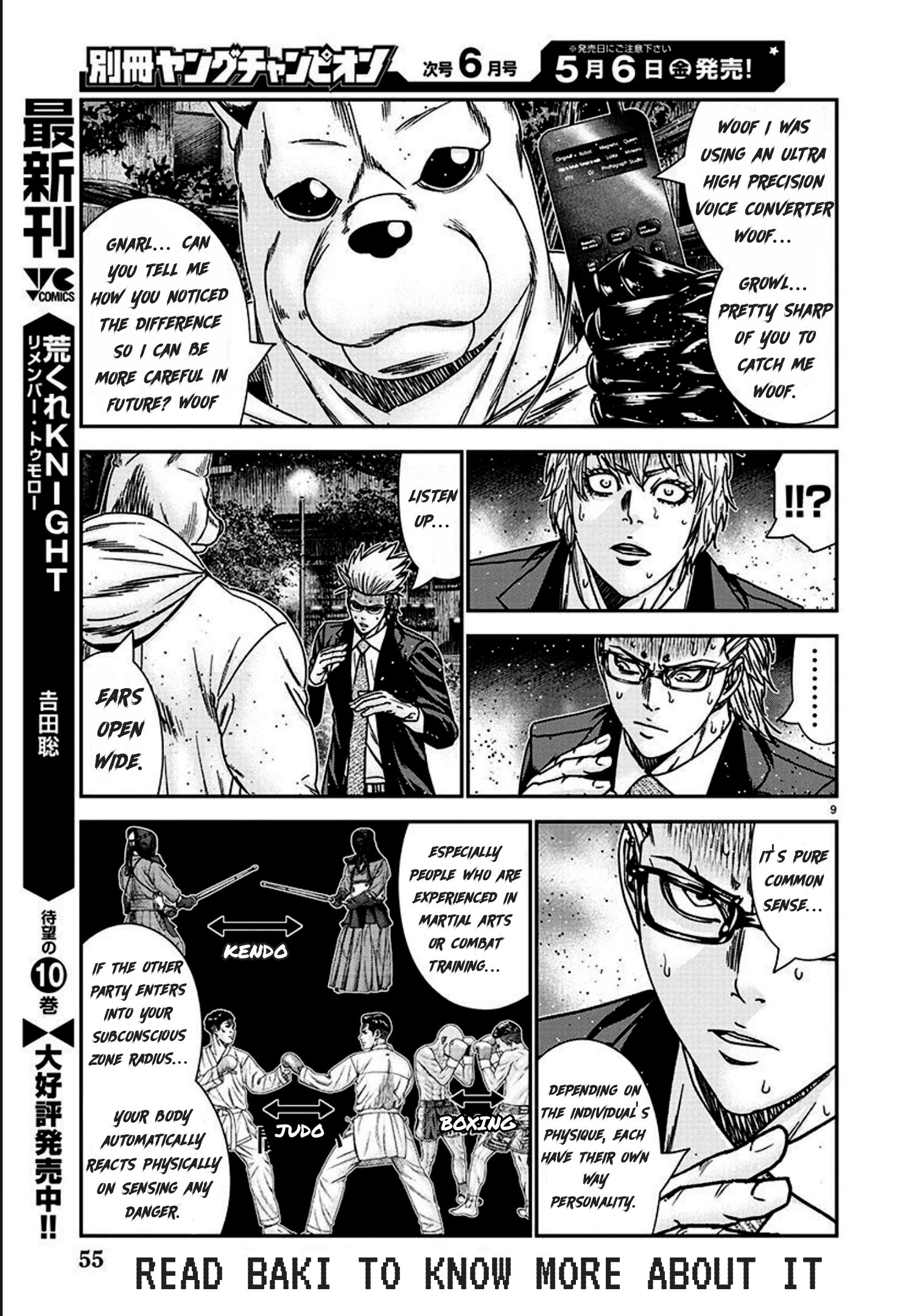 Read Bouncer ENGLISH Manga Online