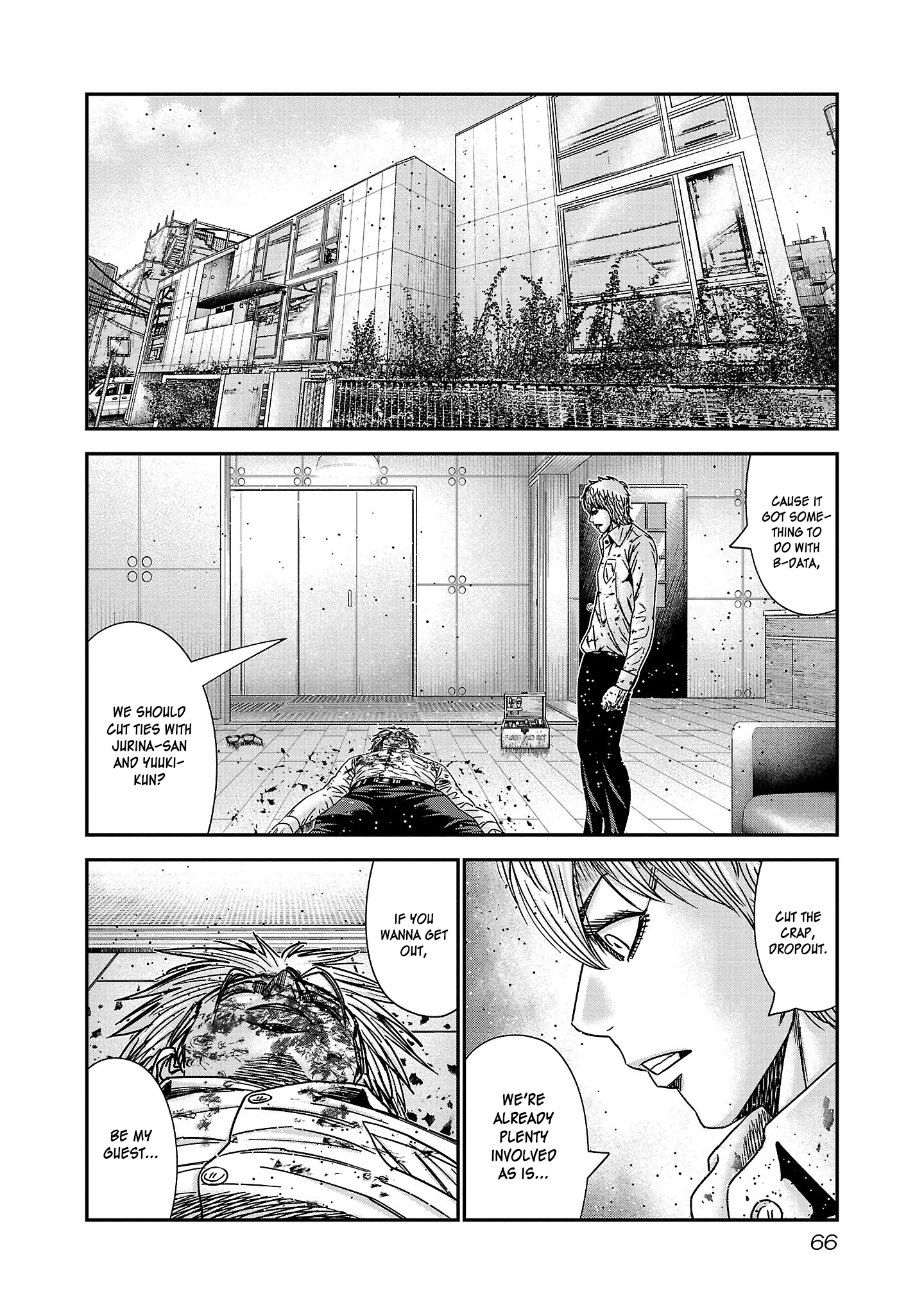 Read Bouncer ENGLISH Manga Online