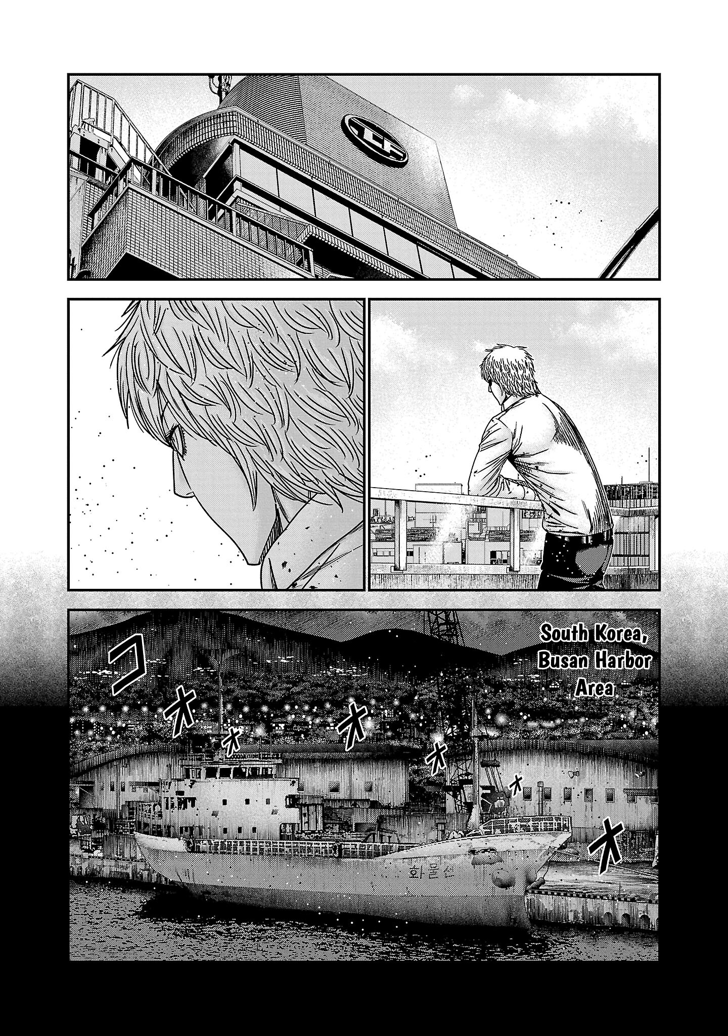 Read Bouncer ENGLISH Manga Online