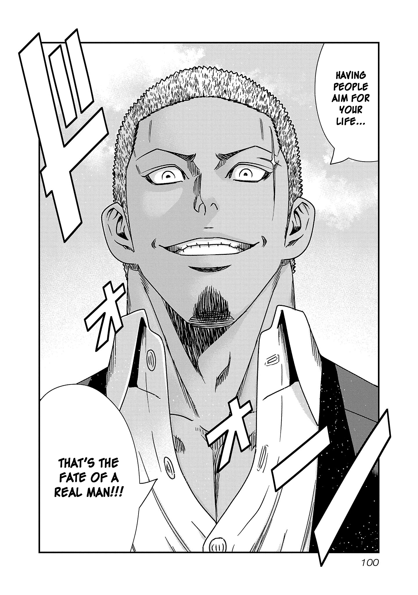 Read Bouncer ENGLISH Manga Online