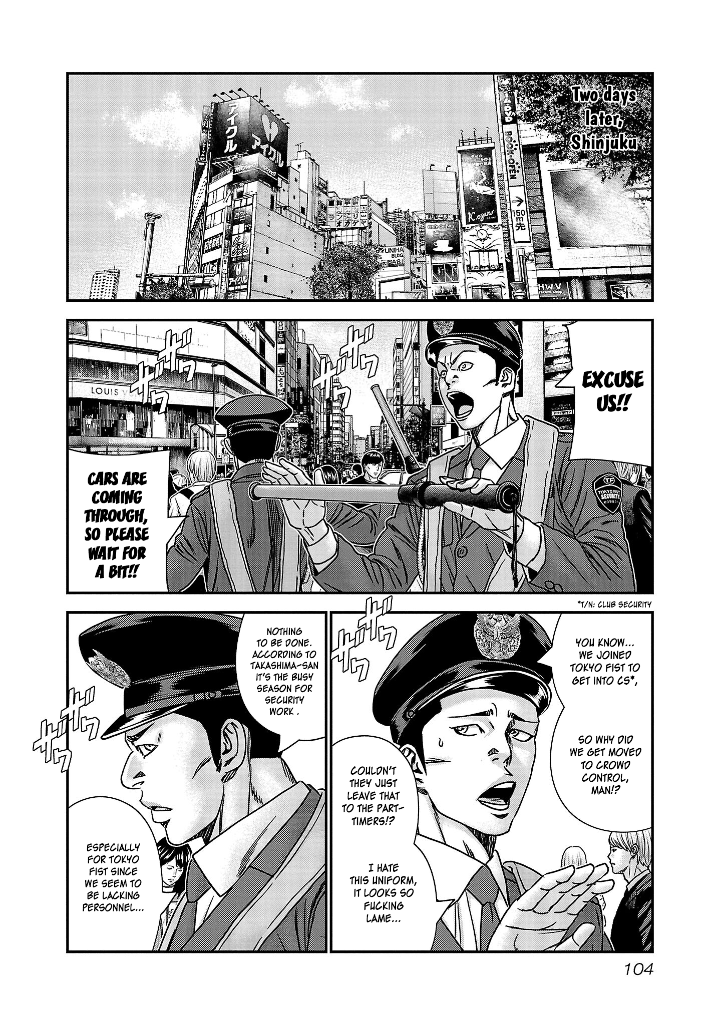 Read Bouncer ENGLISH Manga Online