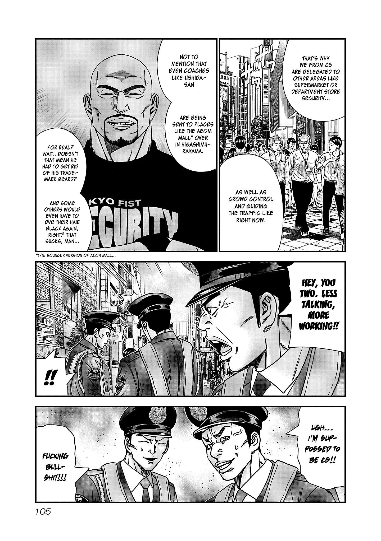 Read Bouncer ENGLISH Manga Online