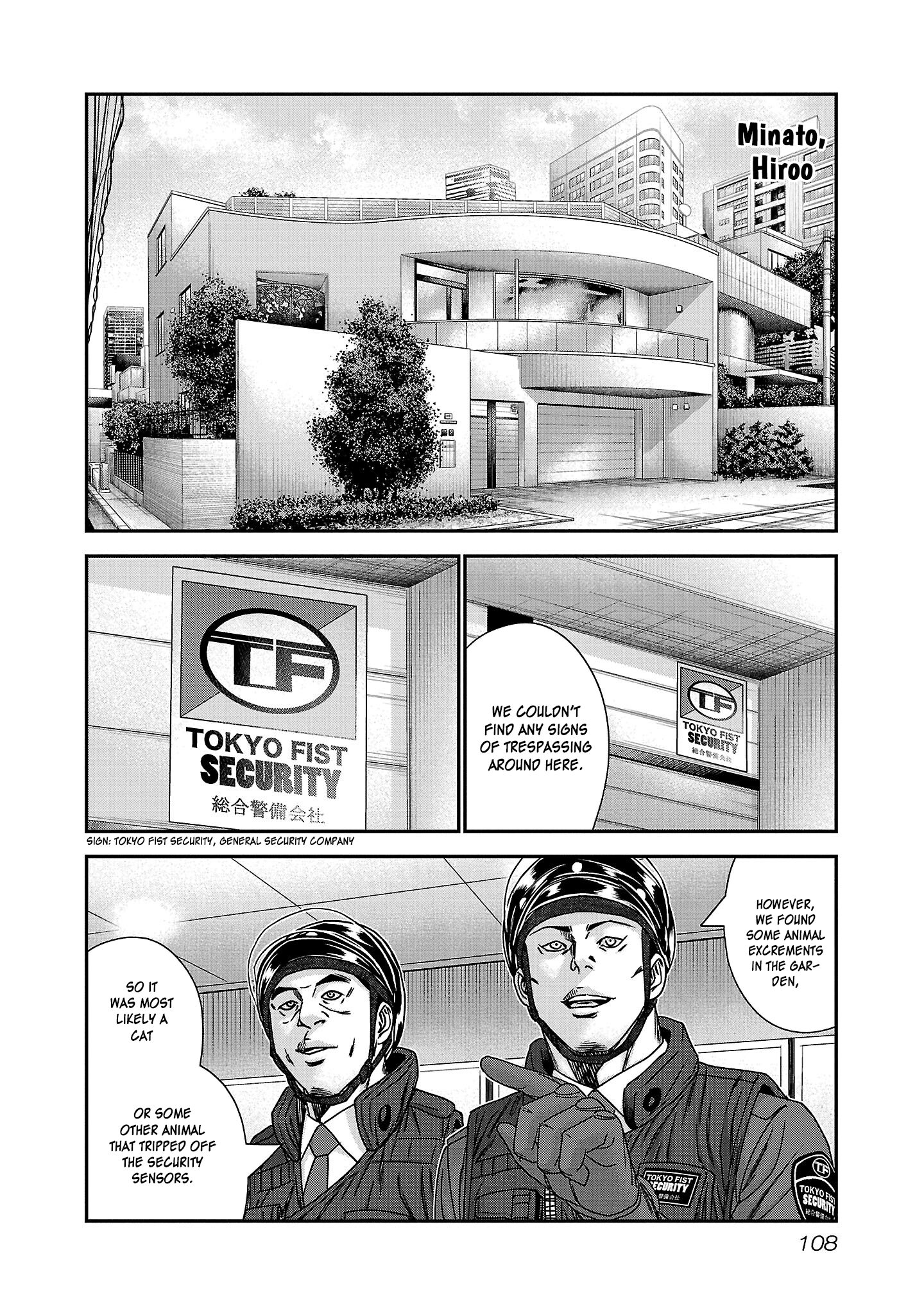 Read Bouncer ENGLISH Manga Online