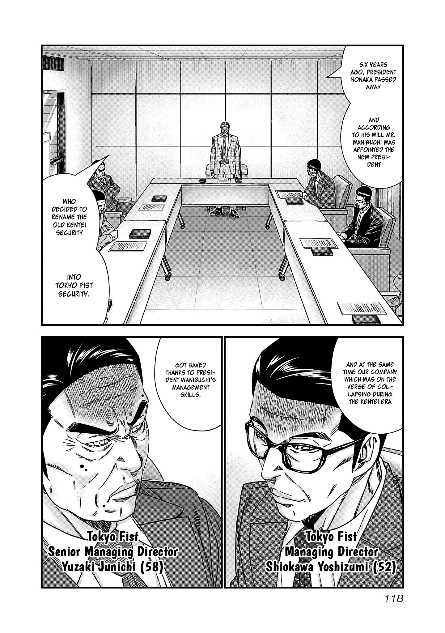 Read Bouncer ENGLISH Manga Online