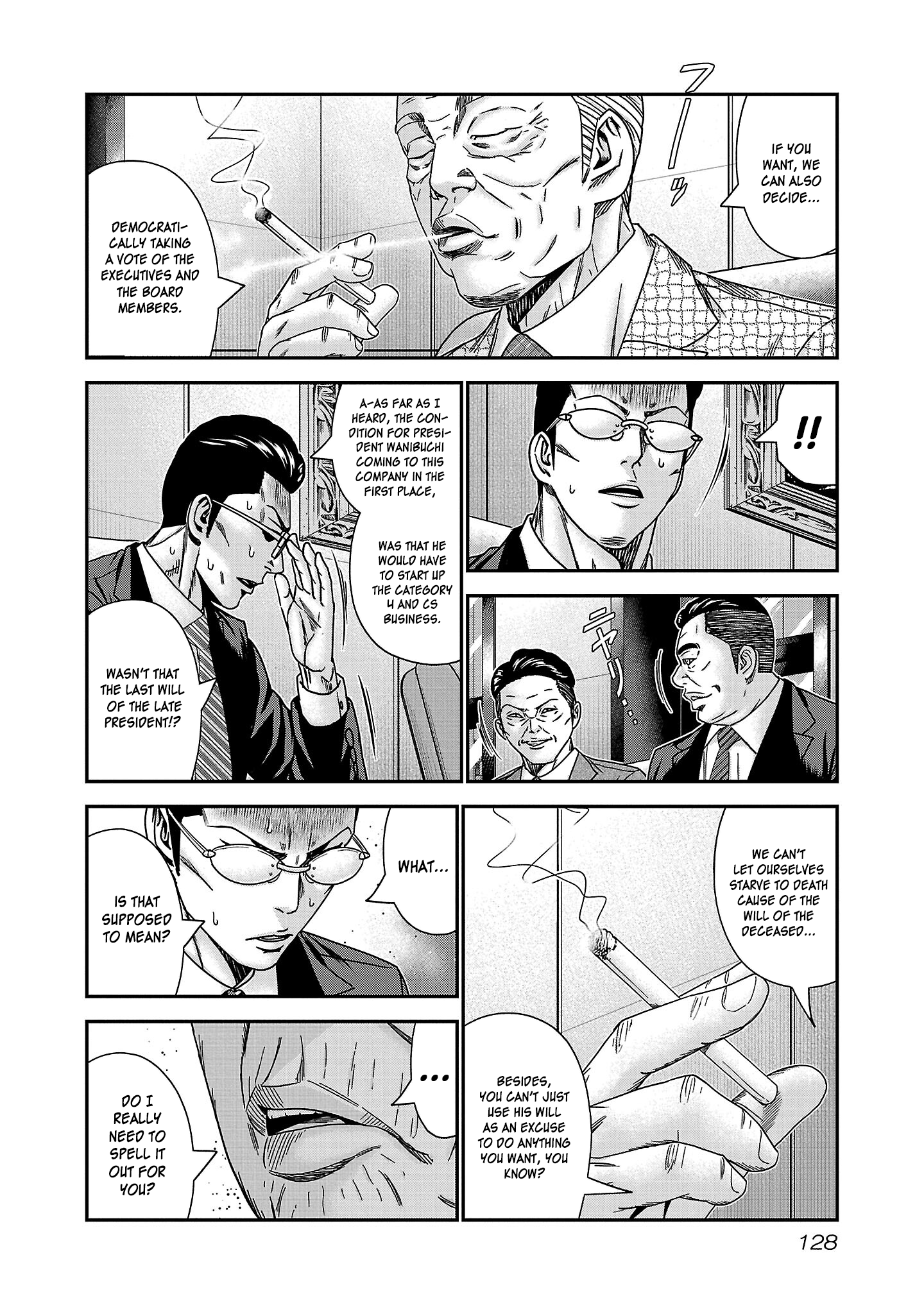 Read Bouncer ENGLISH Manga Online