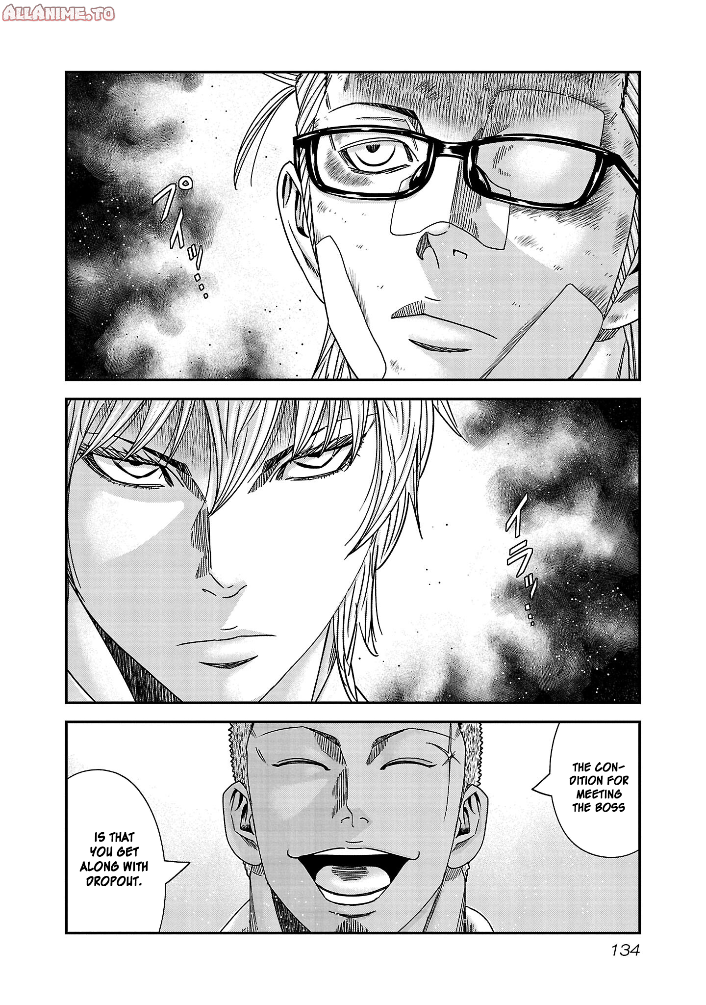 Read Bouncer ENGLISH Manga Online