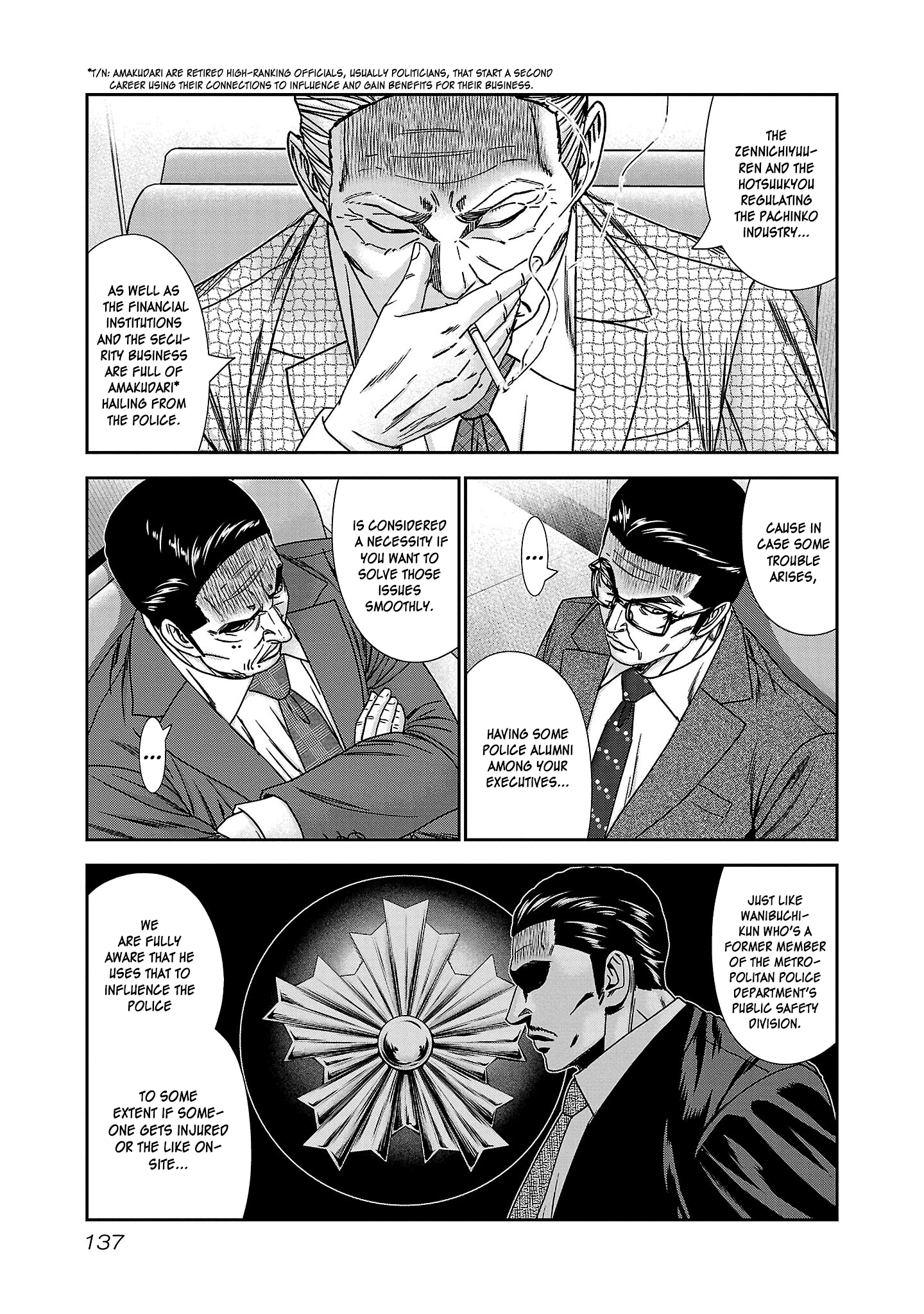 Read Bouncer ENGLISH Manga Online