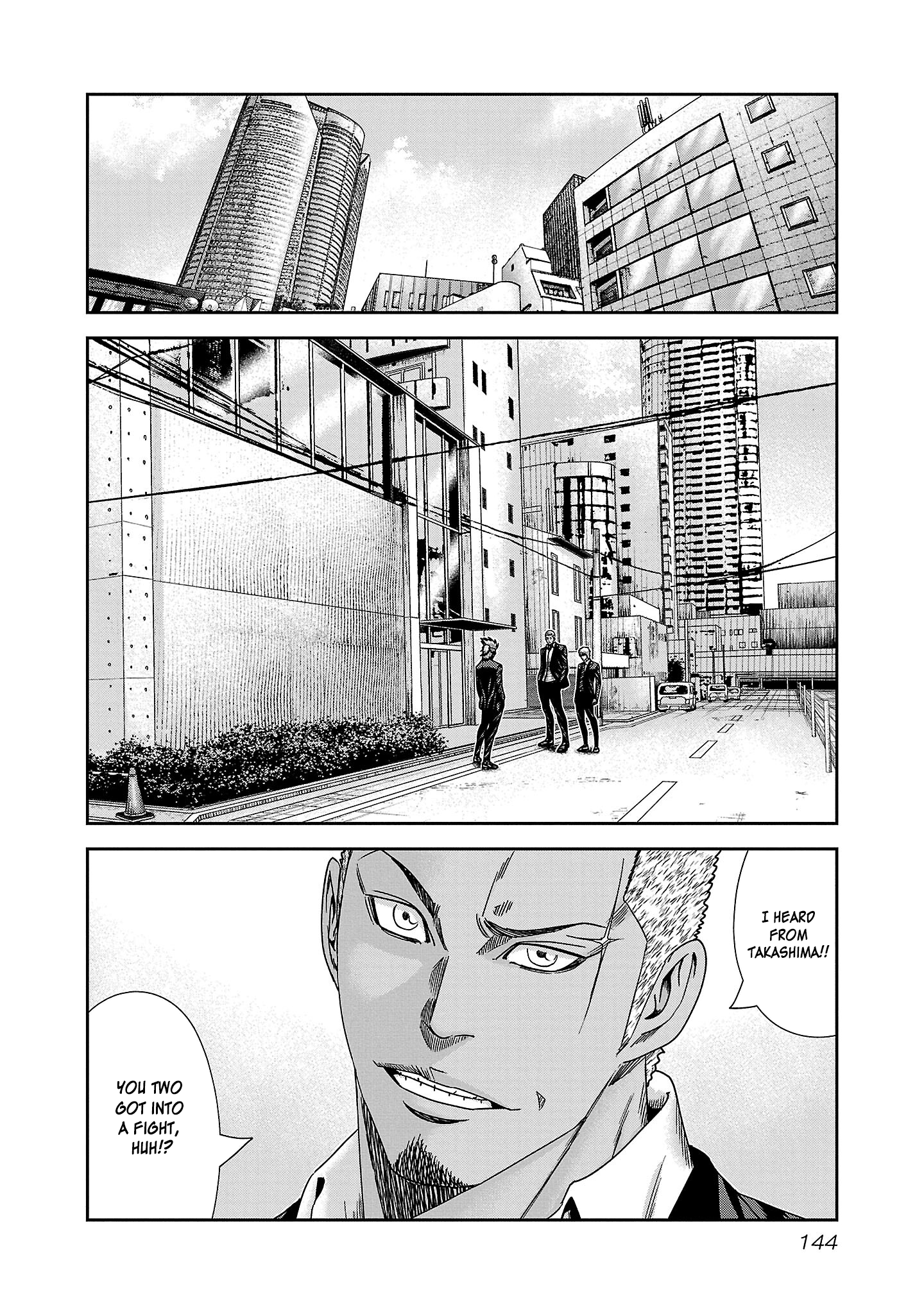 Read Bouncer ENGLISH Manga Online