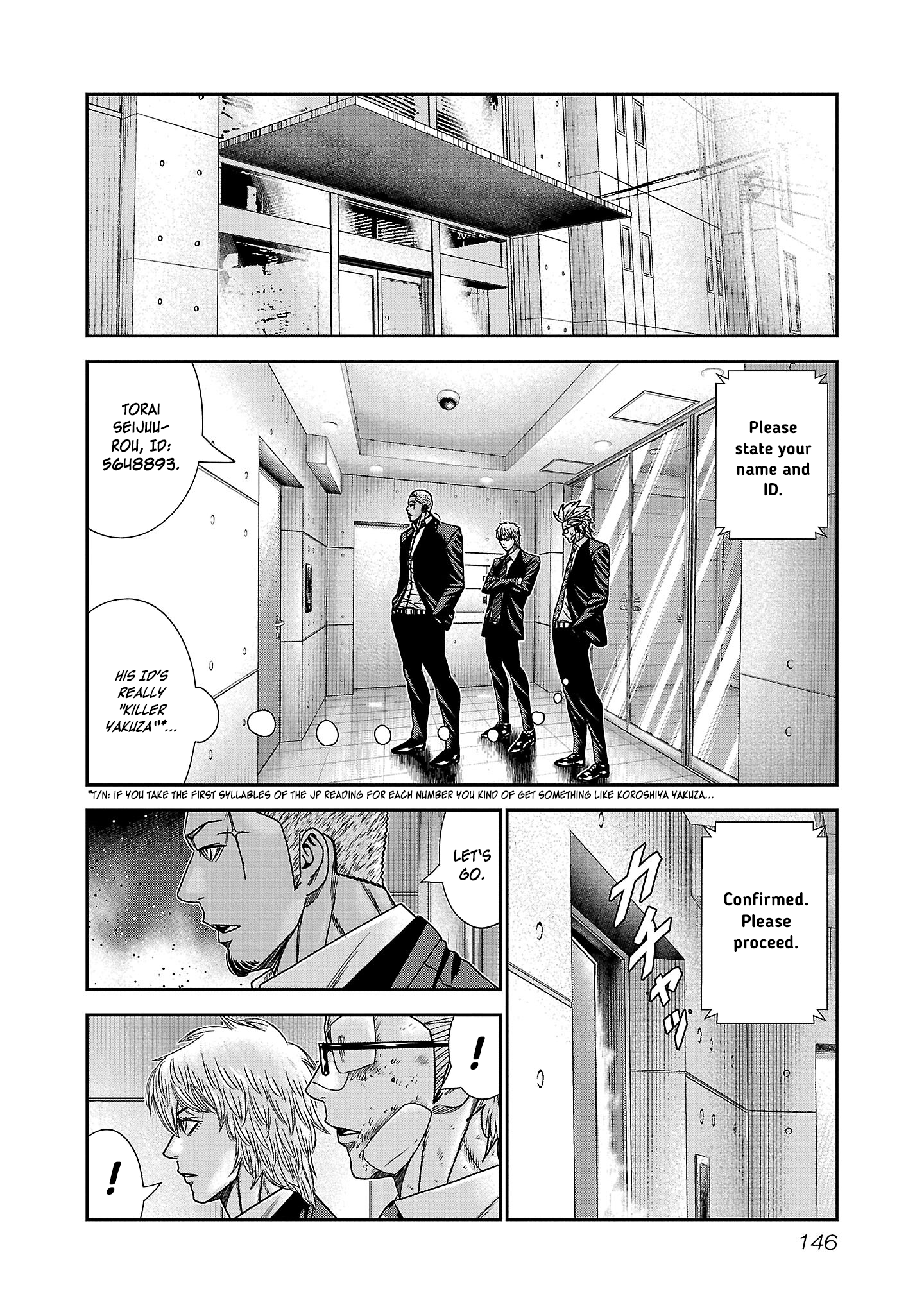 Read Bouncer ENGLISH Manga Online