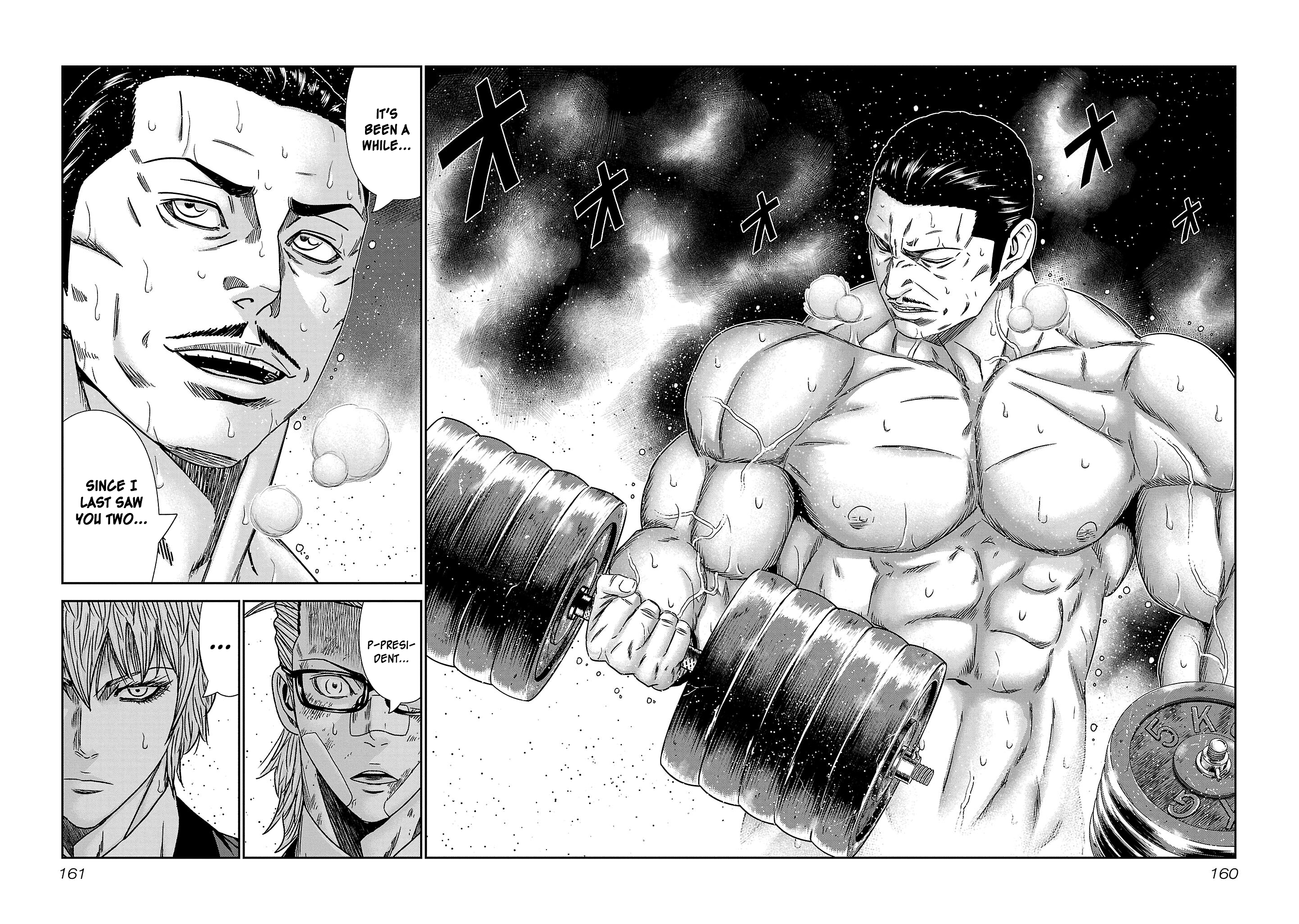 Read Bouncer ENGLISH Manga Online