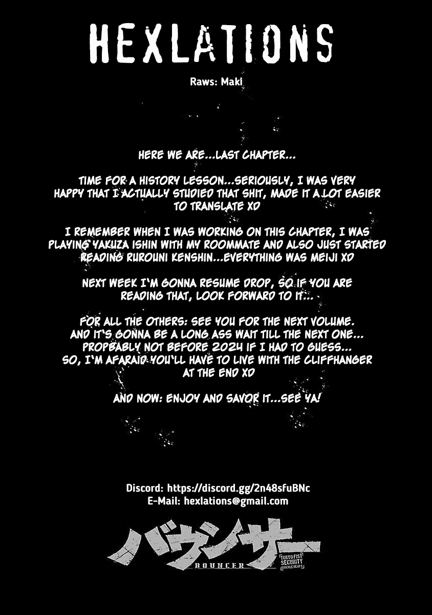 Read Bouncer ENGLISH Manga Online