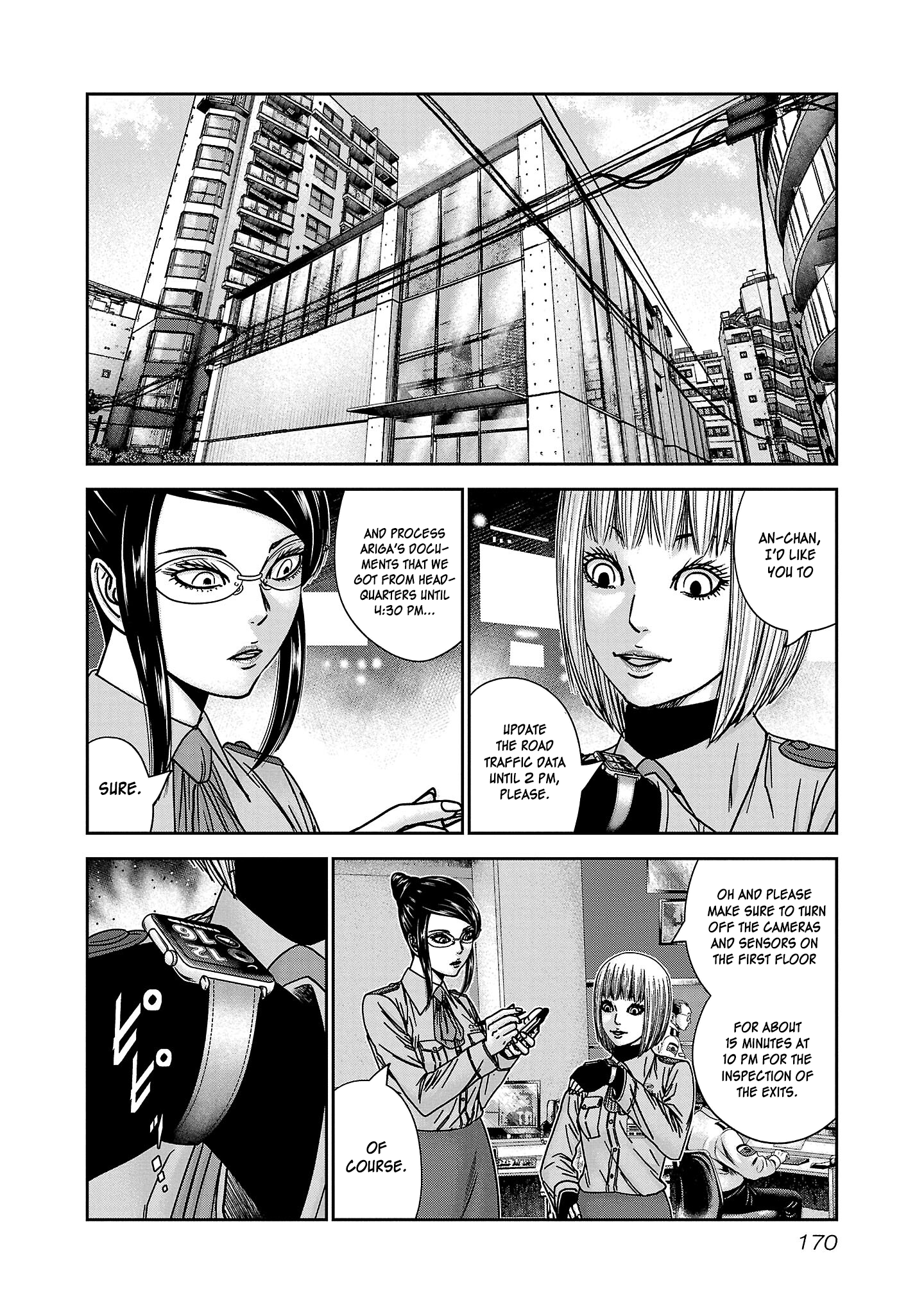 Read Bouncer ENGLISH Manga Online