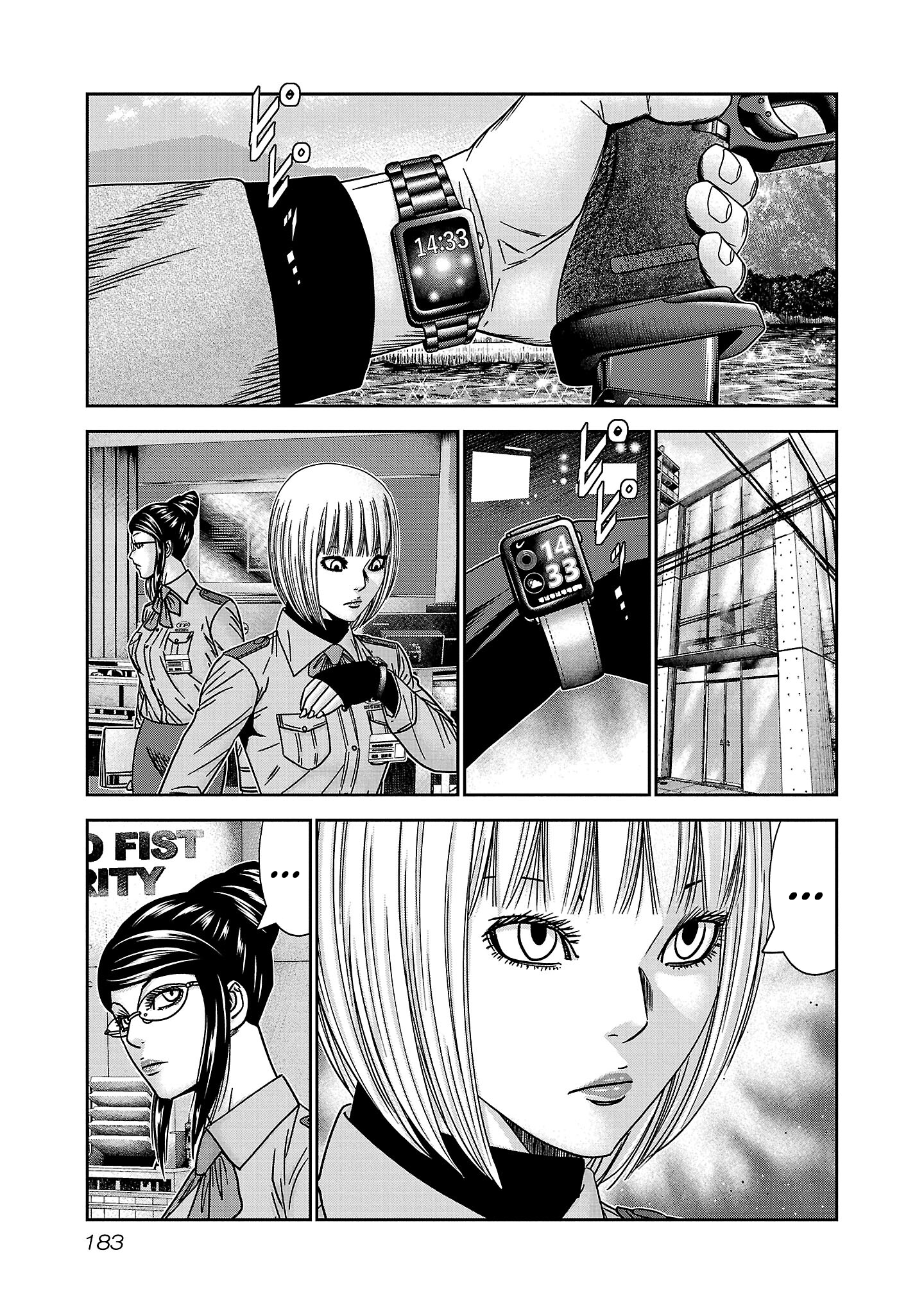 Read Bouncer ENGLISH Manga Online