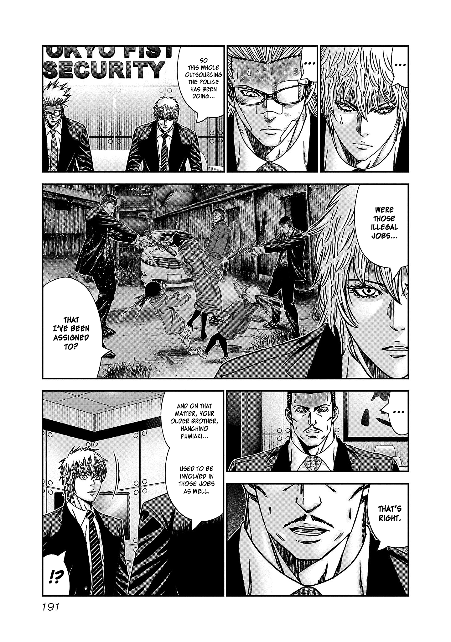 Read Bouncer ENGLISH Manga Online