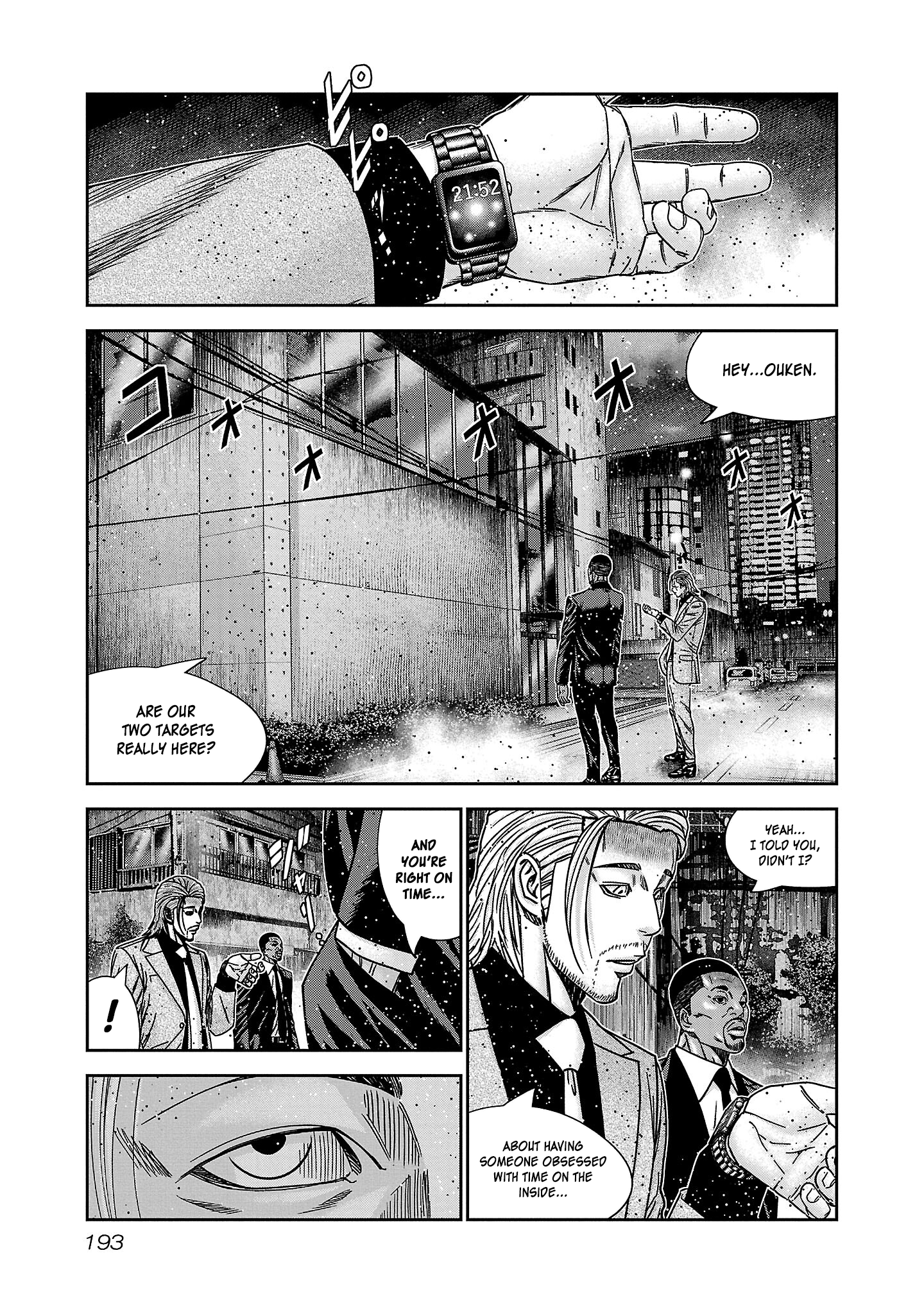 Read Bouncer ENGLISH Manga Online