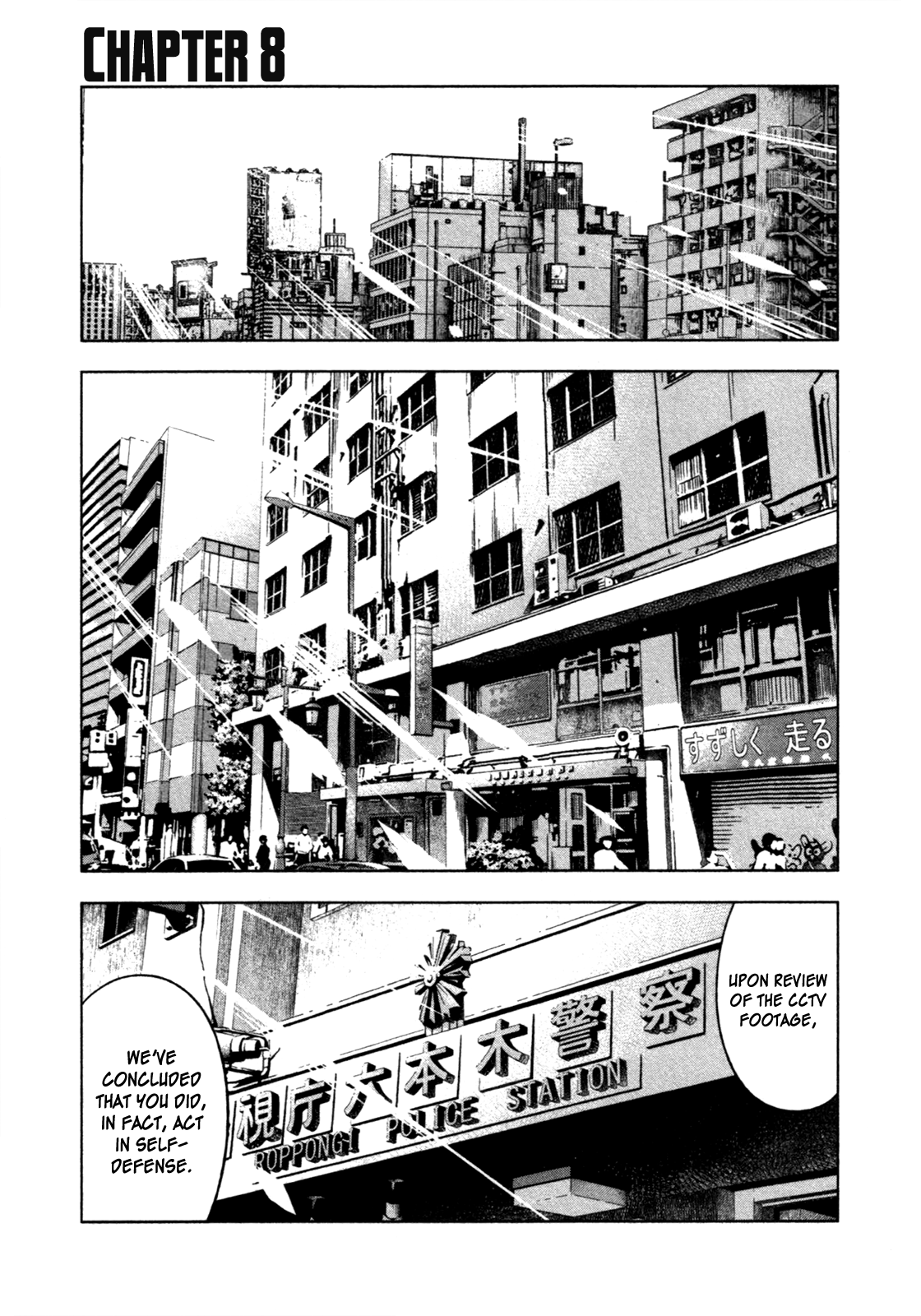 Read Bouncer ENGLISH Manga Online