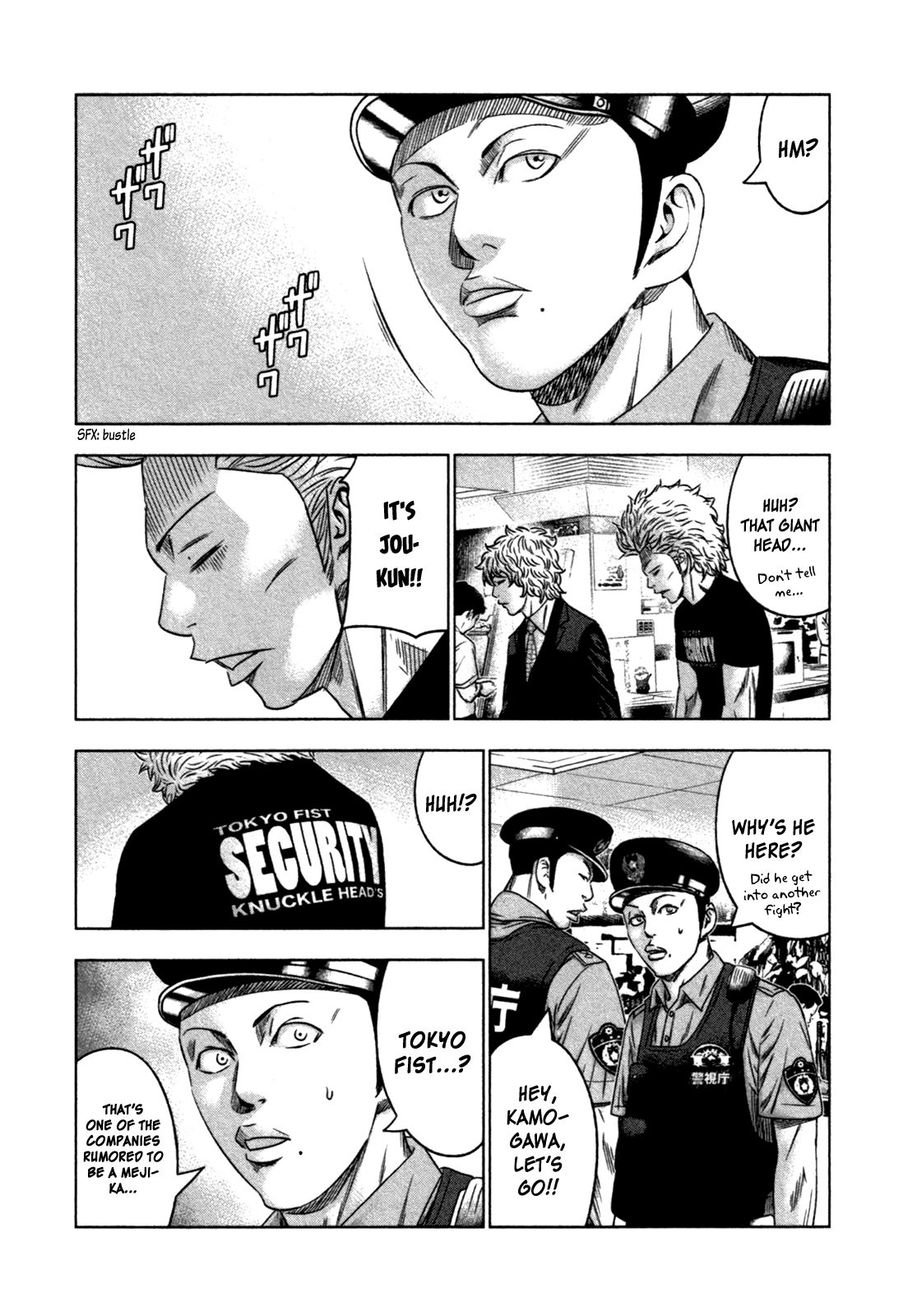 Read Bouncer ENGLISH Manga Online