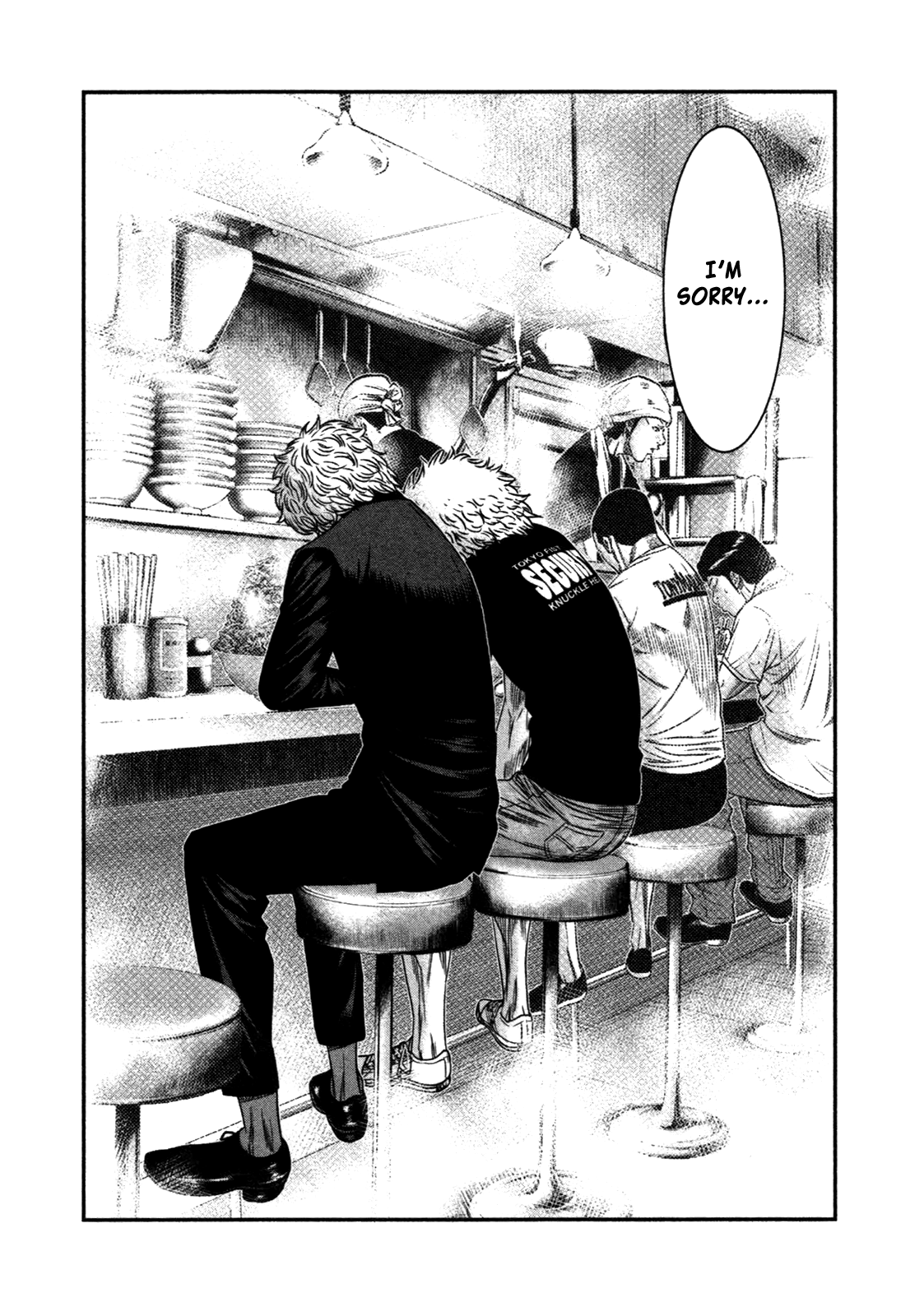 Read Bouncer ENGLISH Manga Online