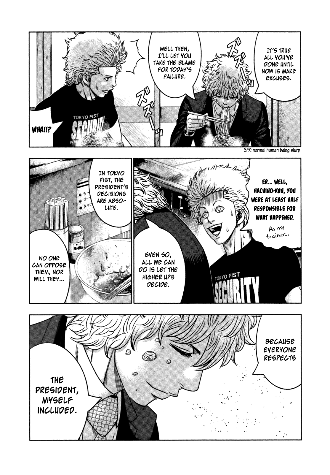 Read Bouncer ENGLISH Manga Online