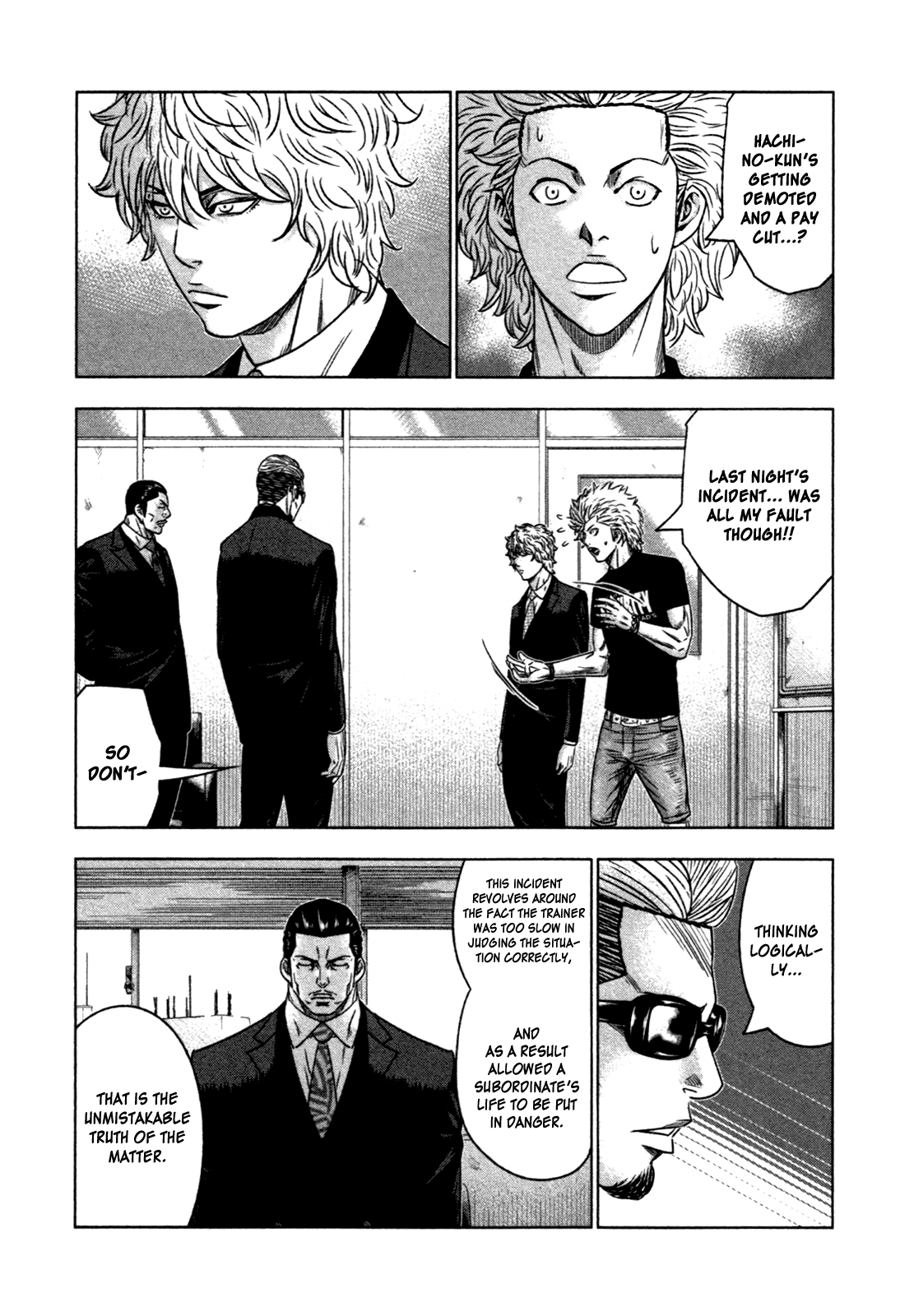 Read Bouncer ENGLISH Manga Online