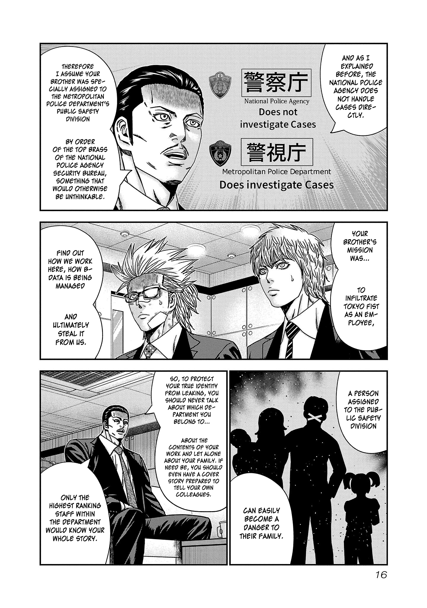 Read Bouncer ENGLISH Manga Online