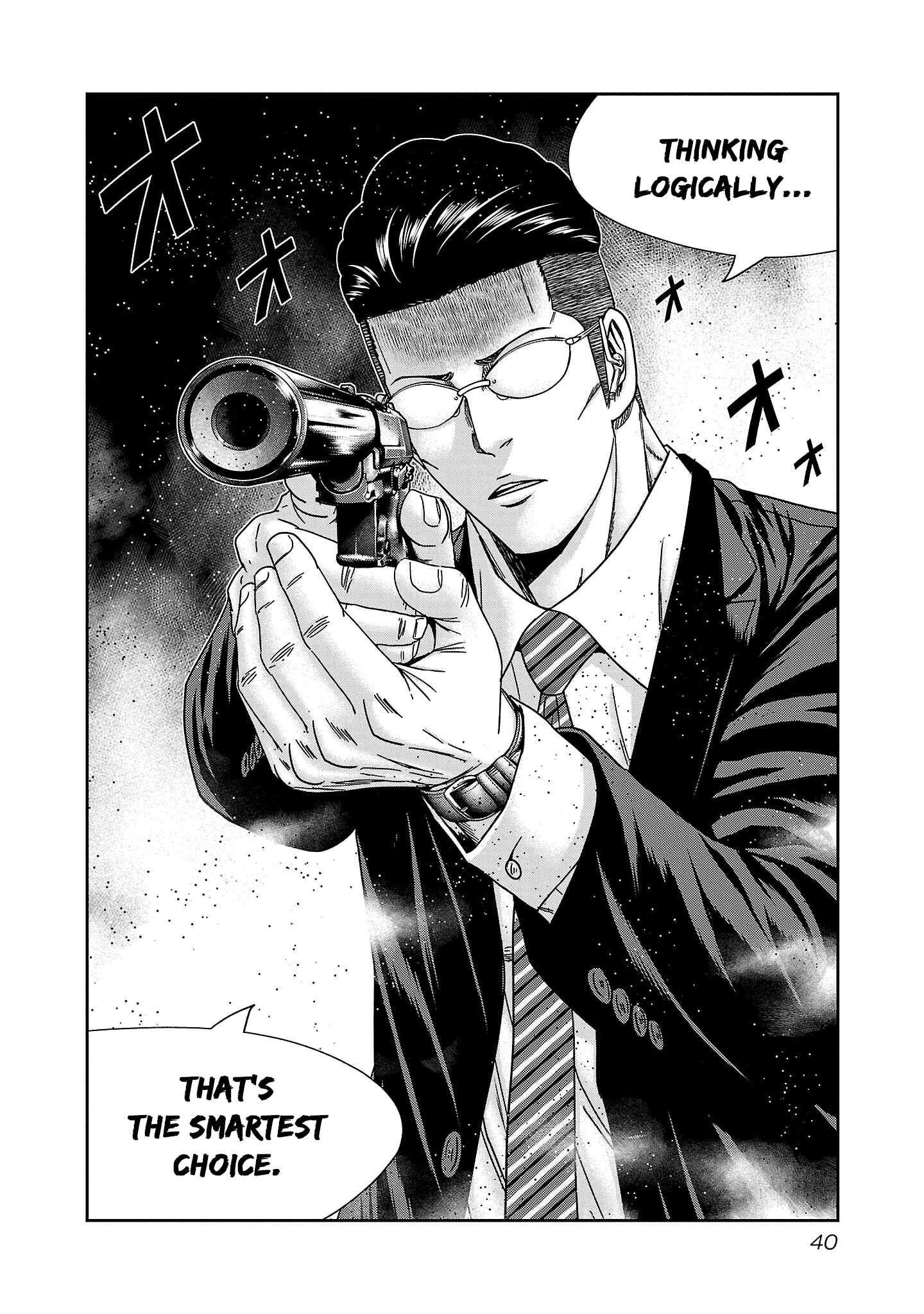 Read Bouncer ENGLISH Manga Online