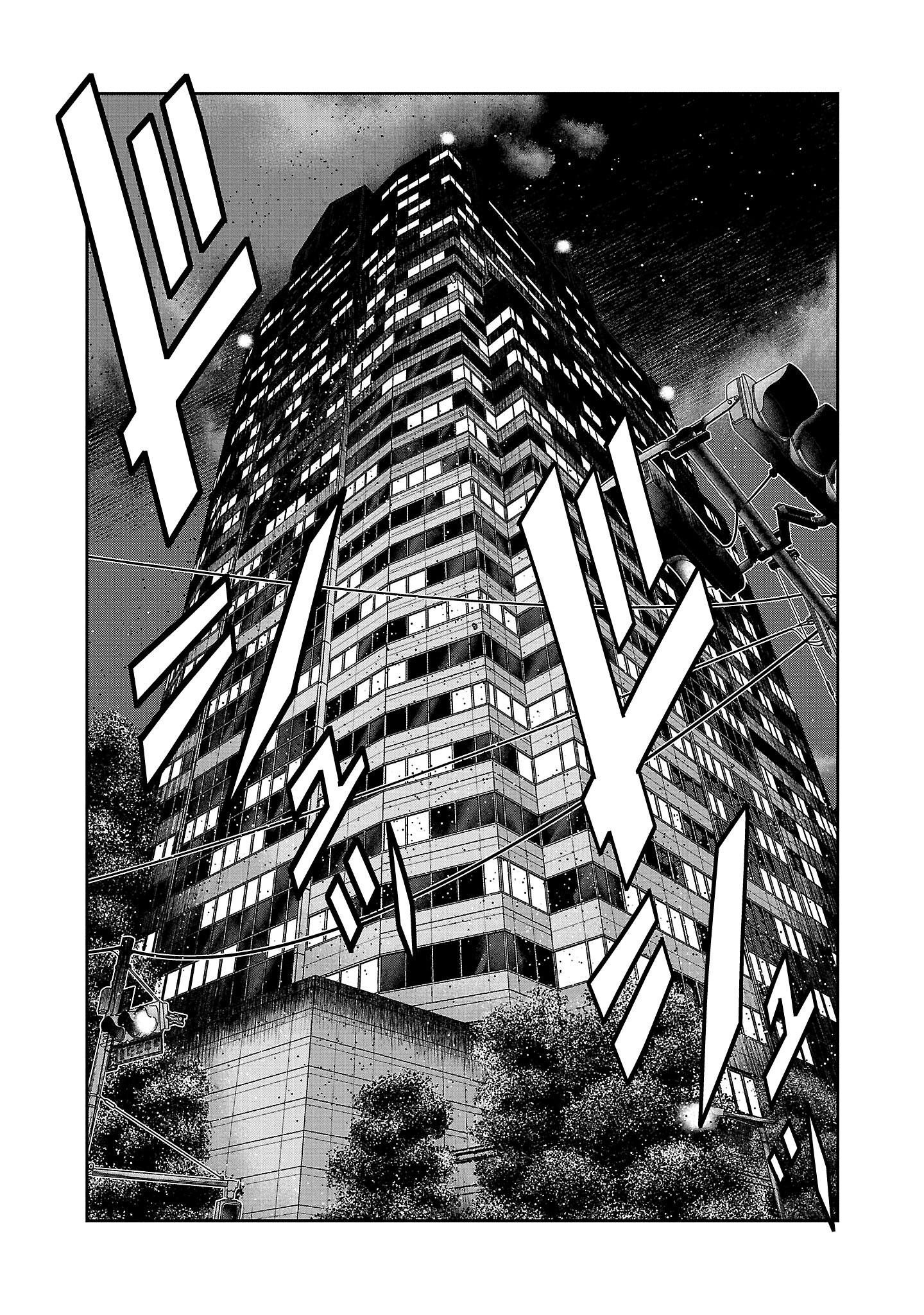 Read Bouncer ENGLISH Manga Online