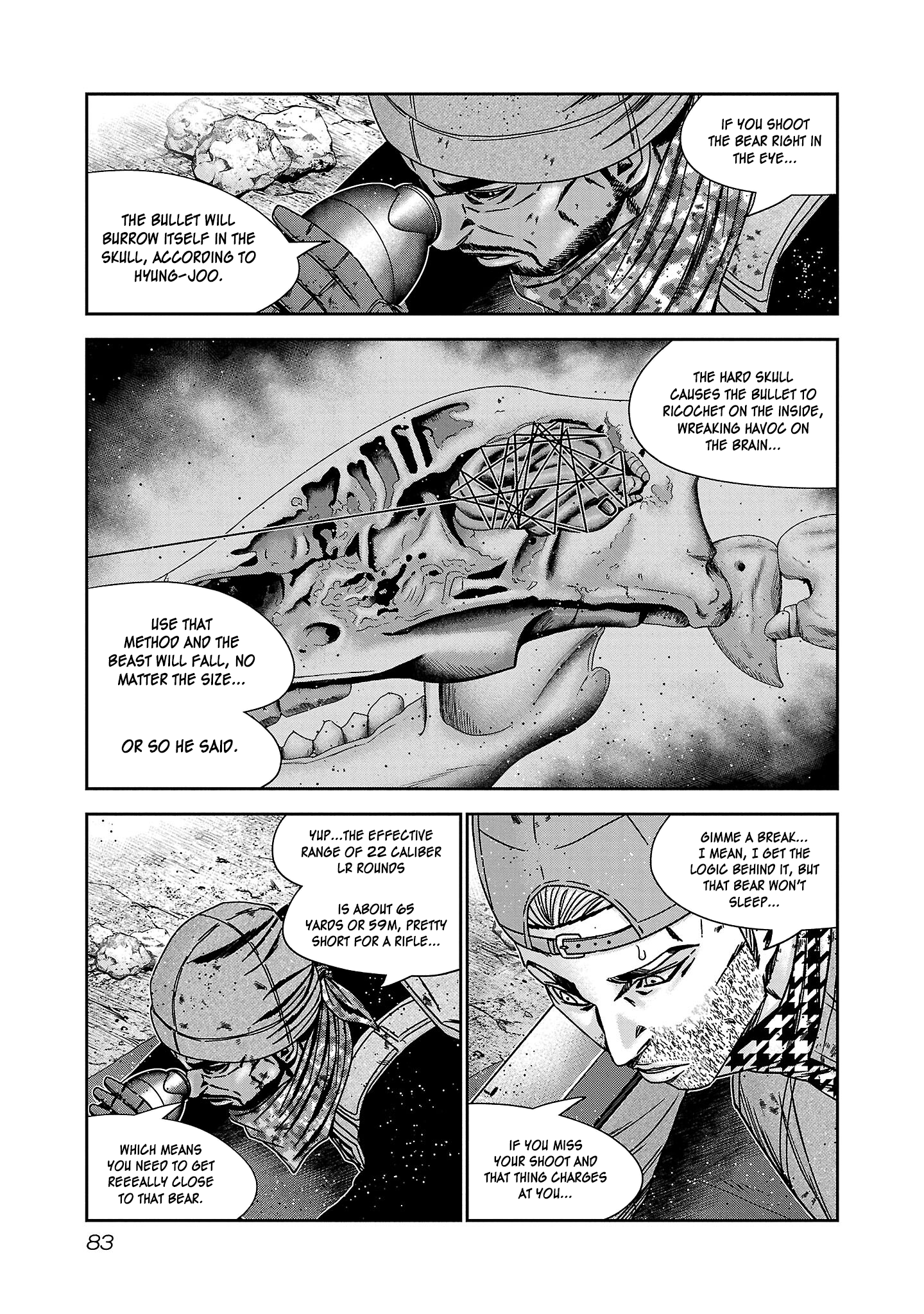 Read Bouncer ENGLISH Manga Online