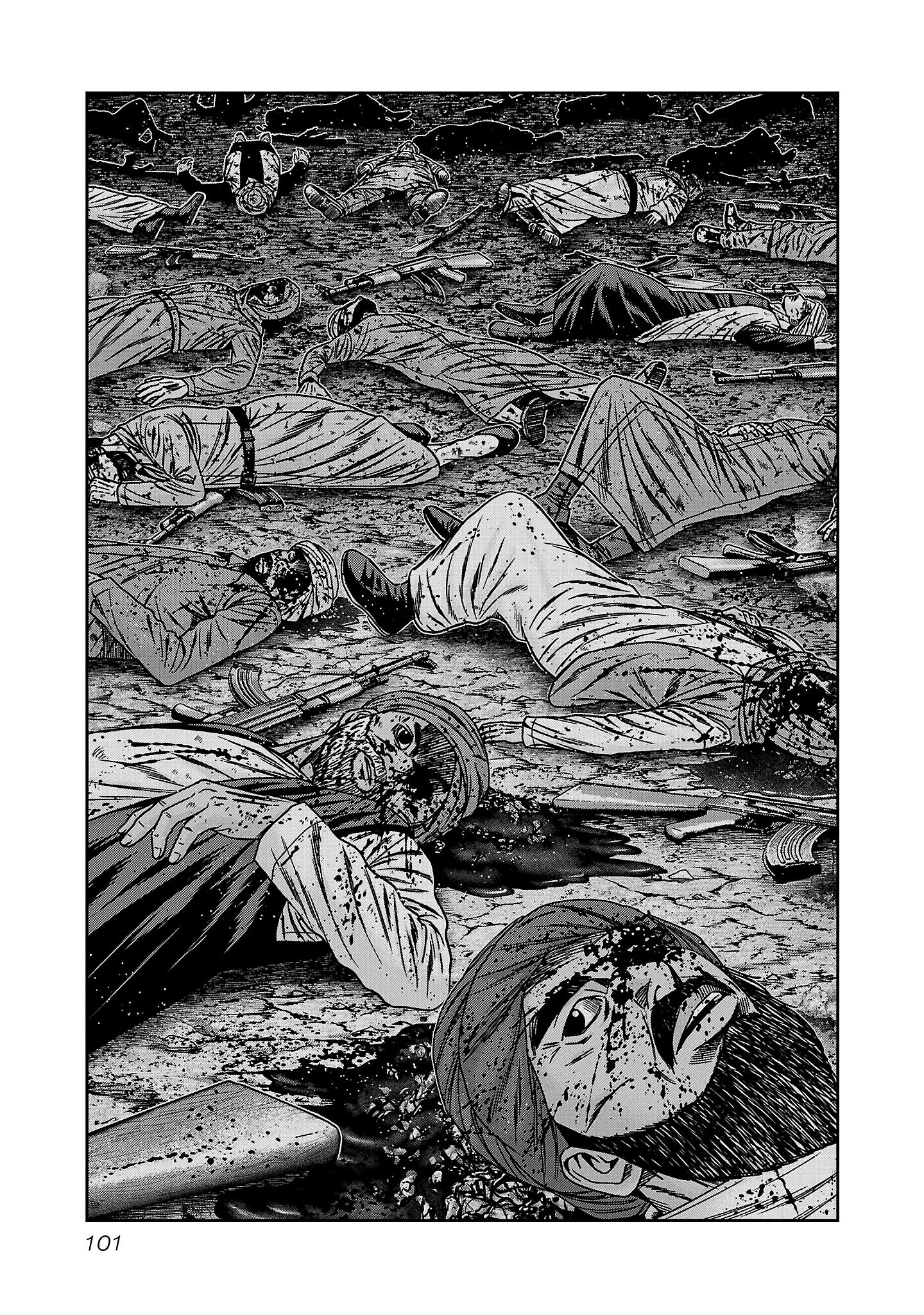 Read Bouncer ENGLISH Manga Online