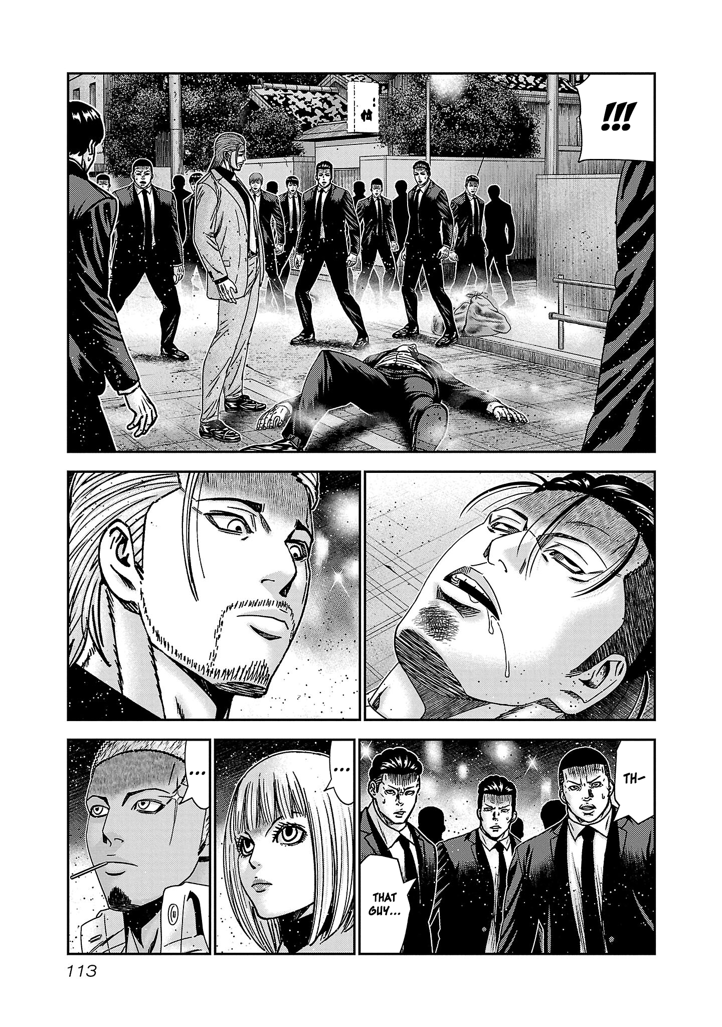 Read Bouncer ENGLISH Manga Online