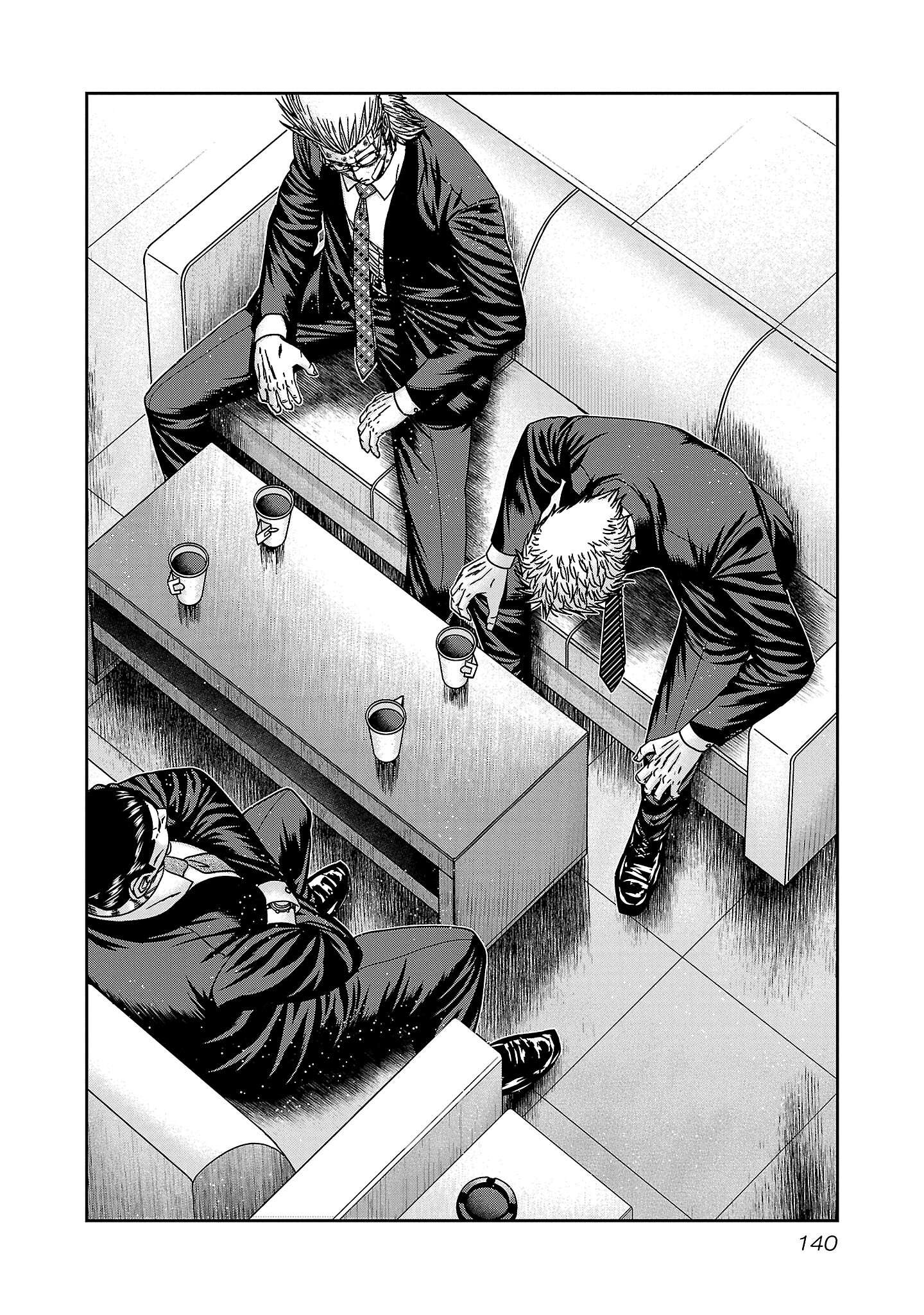 Read Bouncer ENGLISH Manga Online