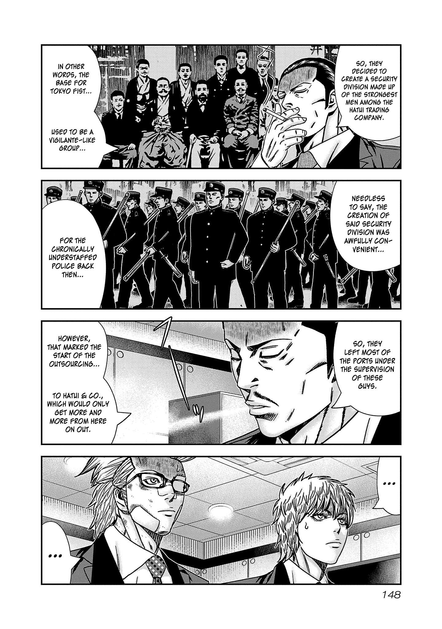 Read Bouncer ENGLISH Manga Online