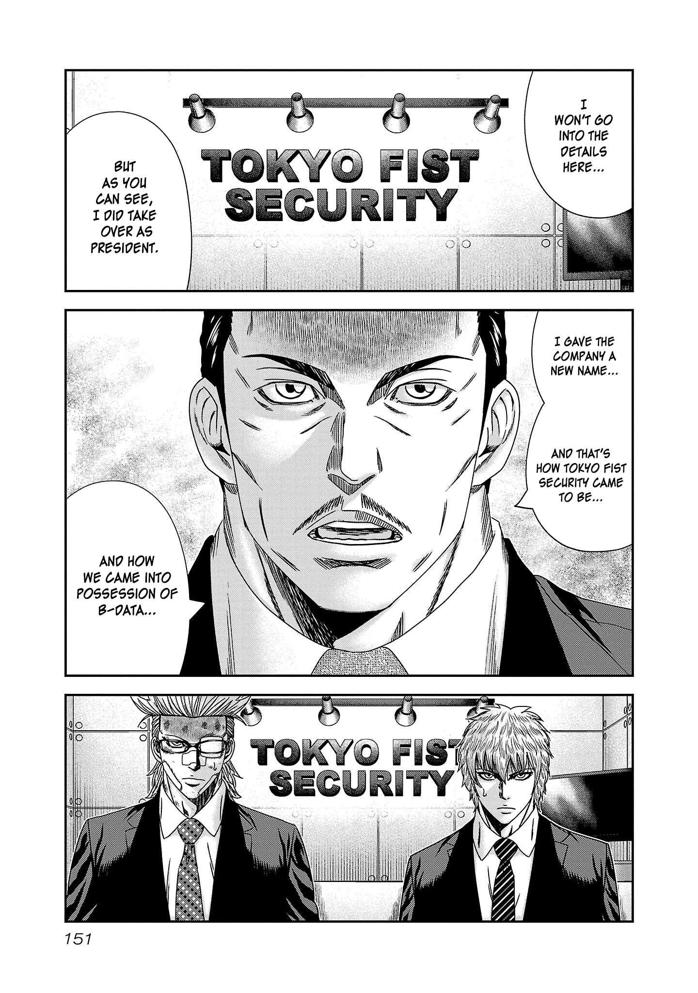 Read Bouncer ENGLISH Manga Online