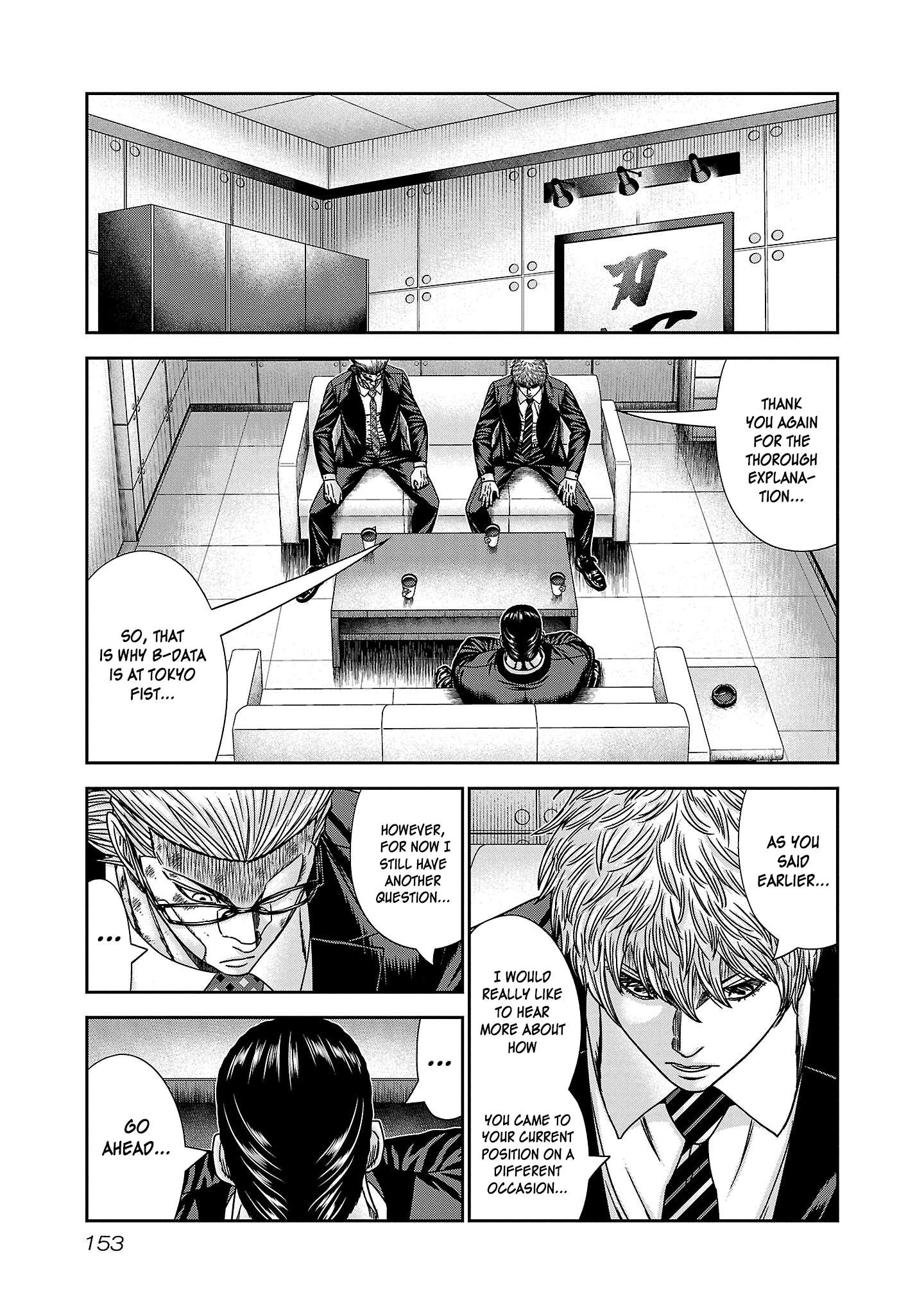 Read Bouncer ENGLISH Manga Online