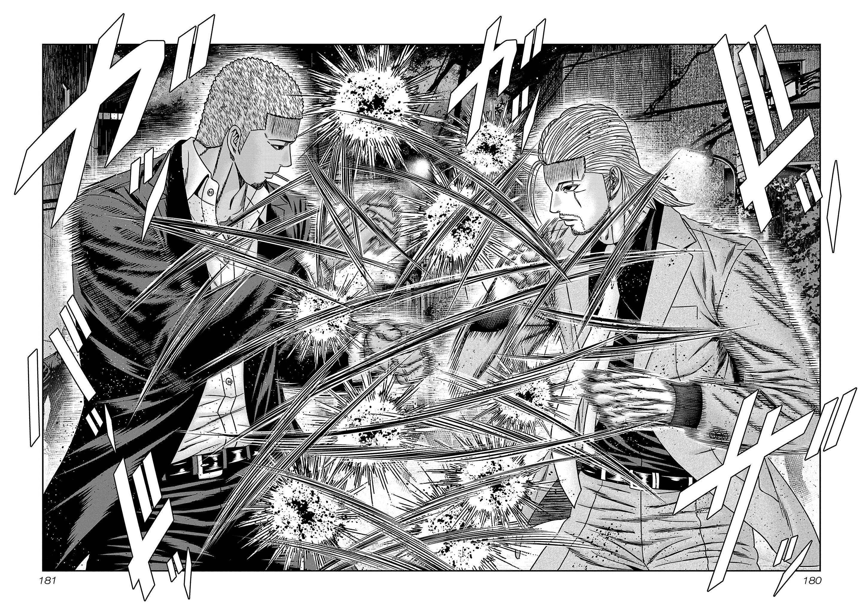 Read Bouncer ENGLISH Manga Online