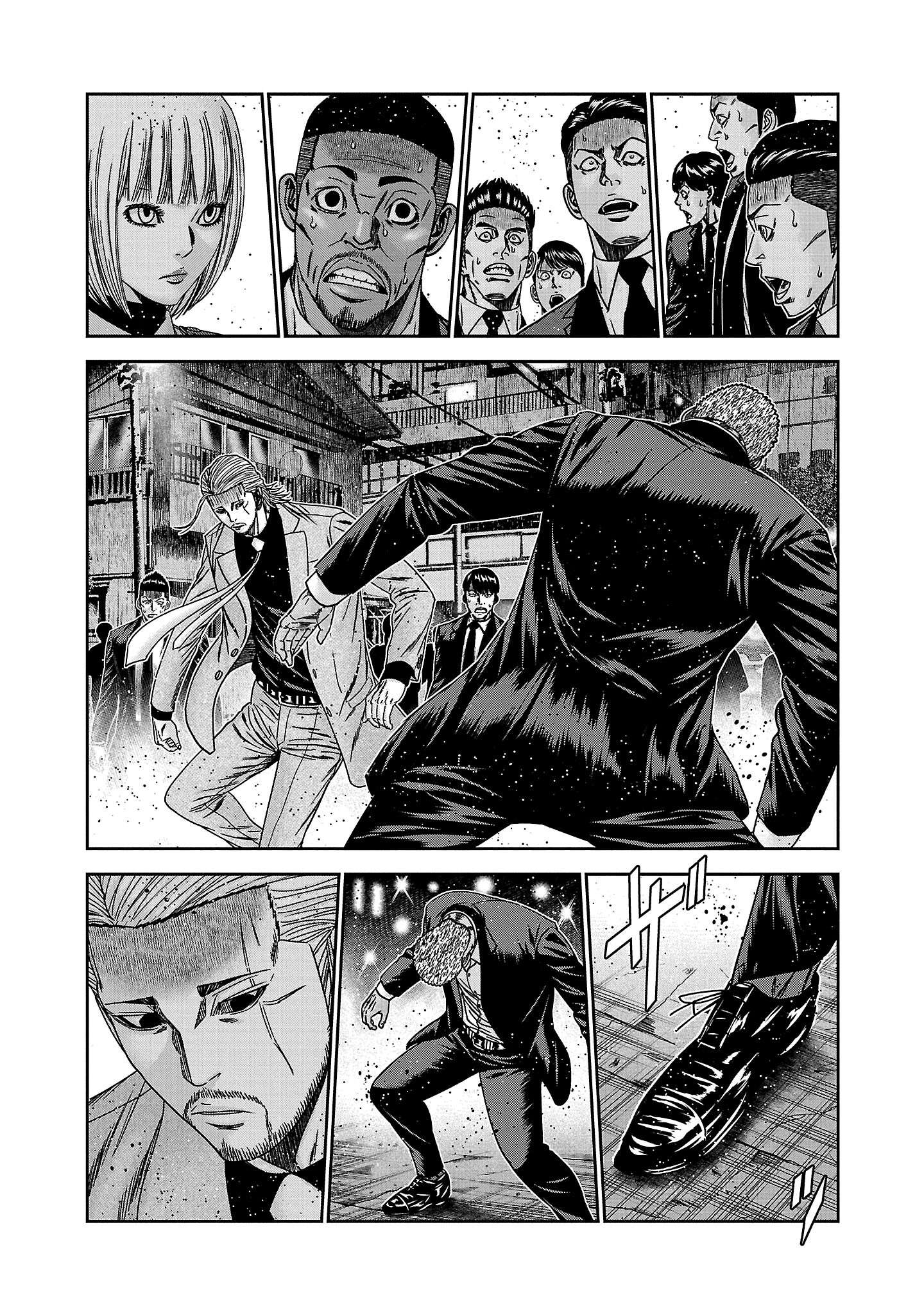 Read Bouncer ENGLISH Manga Online