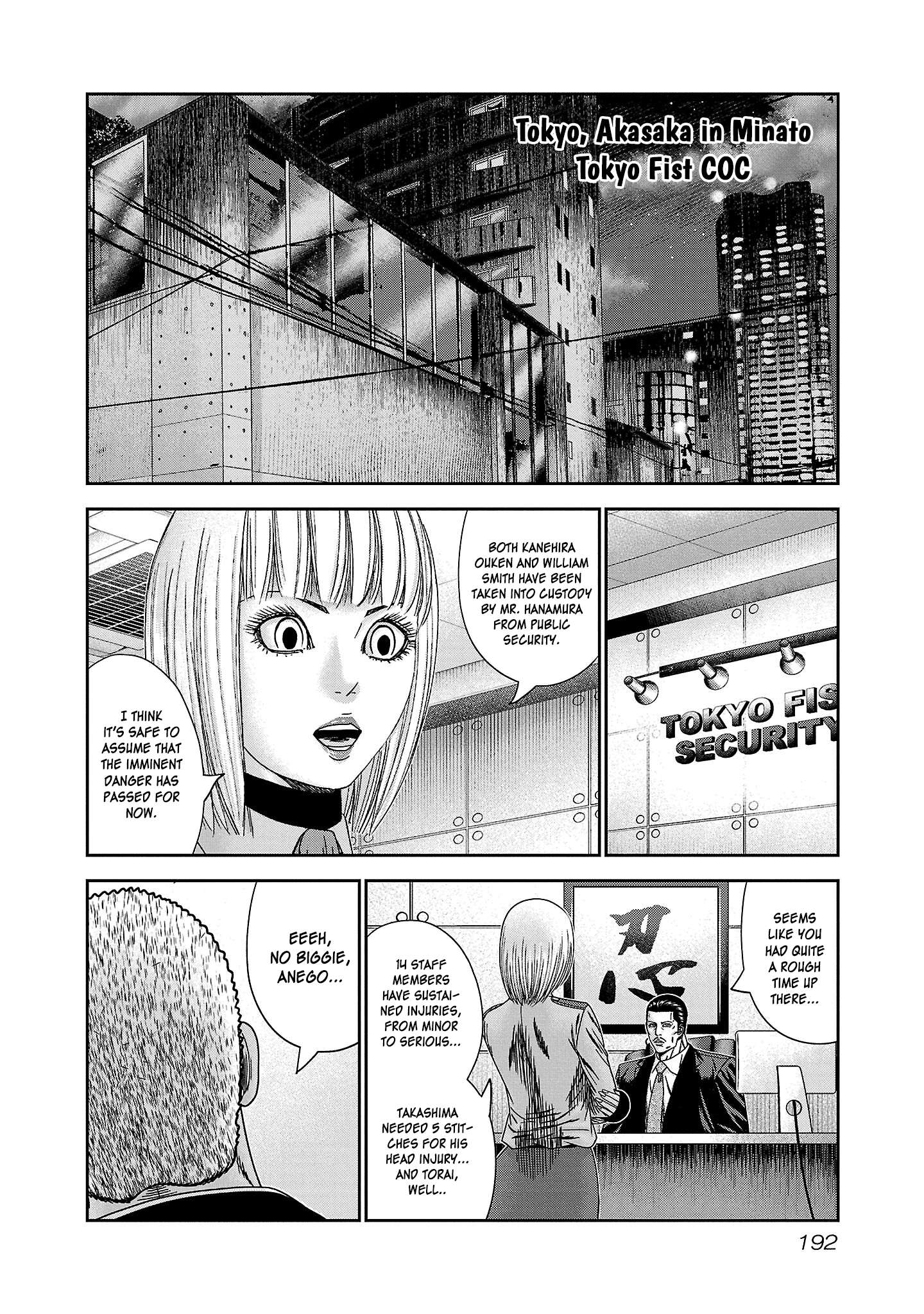 Read Bouncer ENGLISH Manga Online