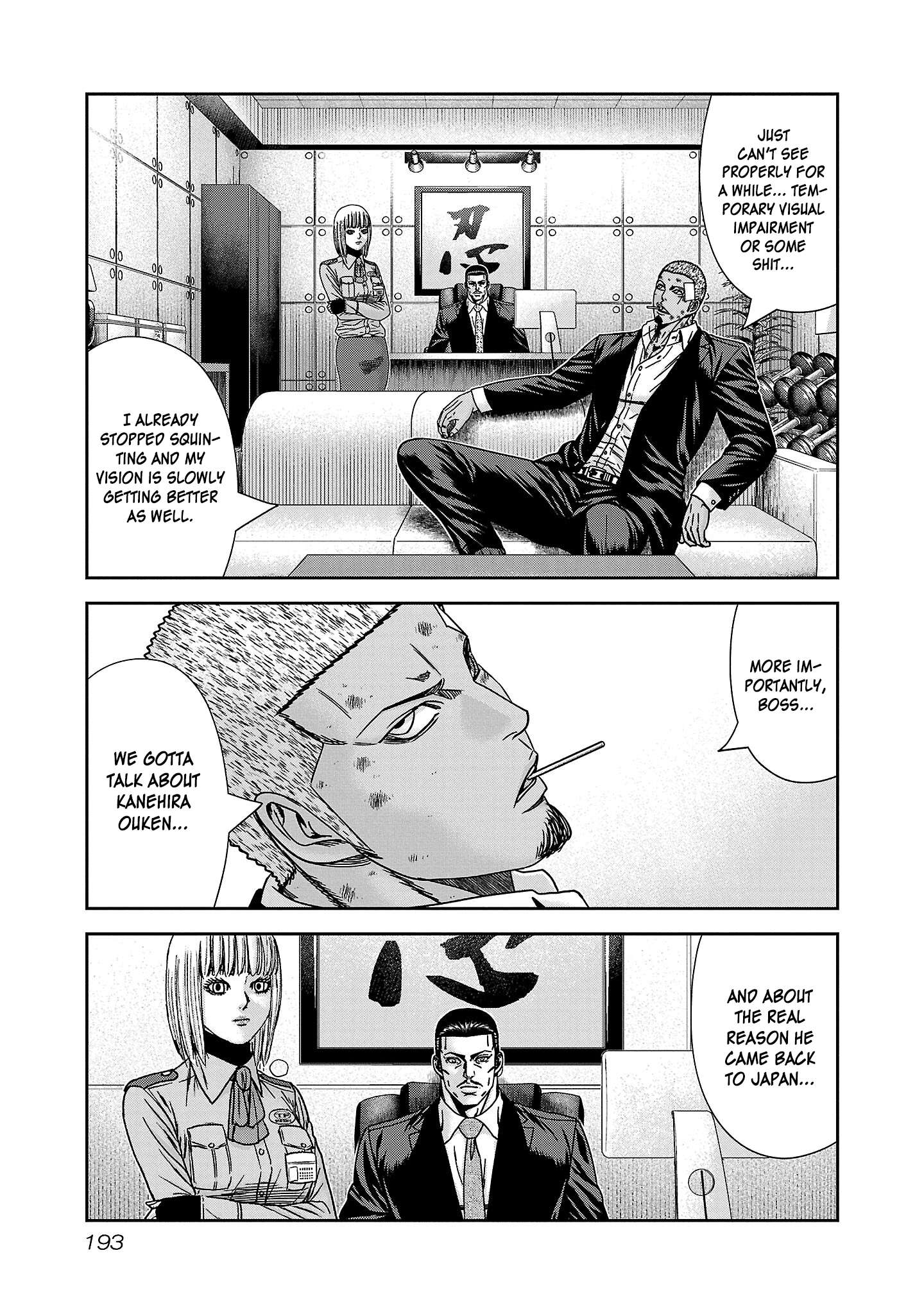 Read Bouncer ENGLISH Manga Online