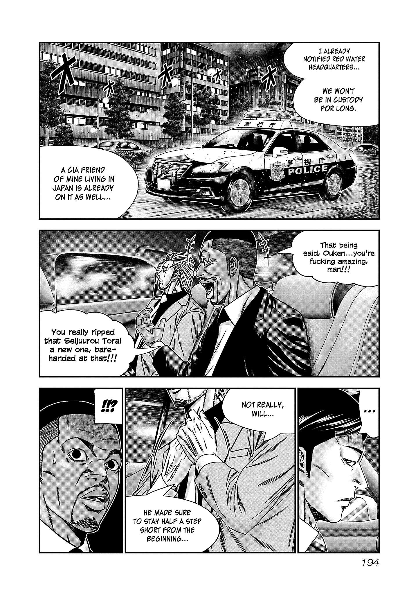 Read Bouncer ENGLISH Manga Online