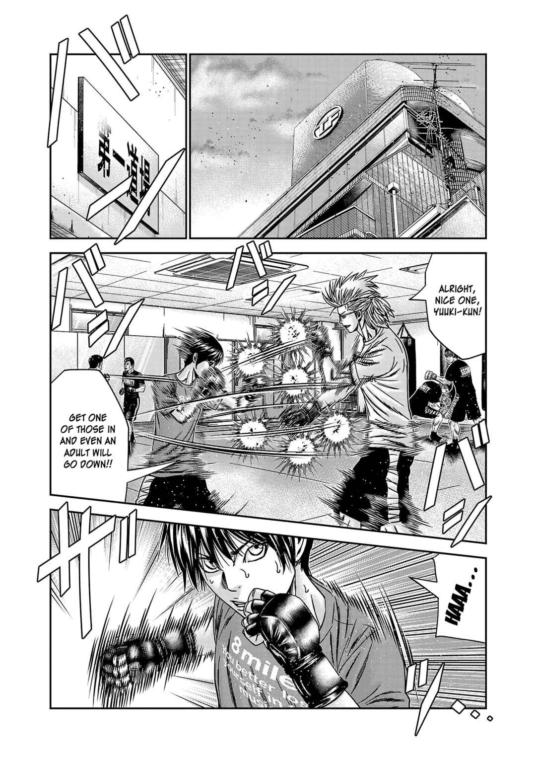 Read Bouncer ENGLISH Manga Online