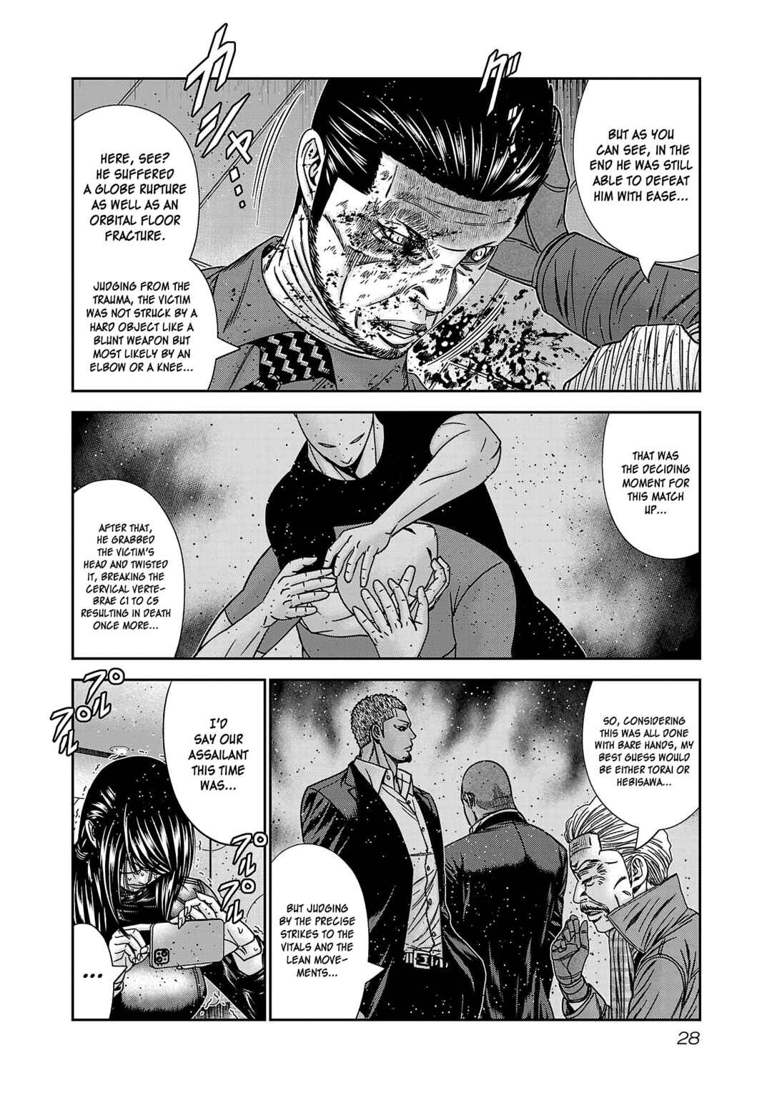 Read Bouncer ENGLISH Manga Online